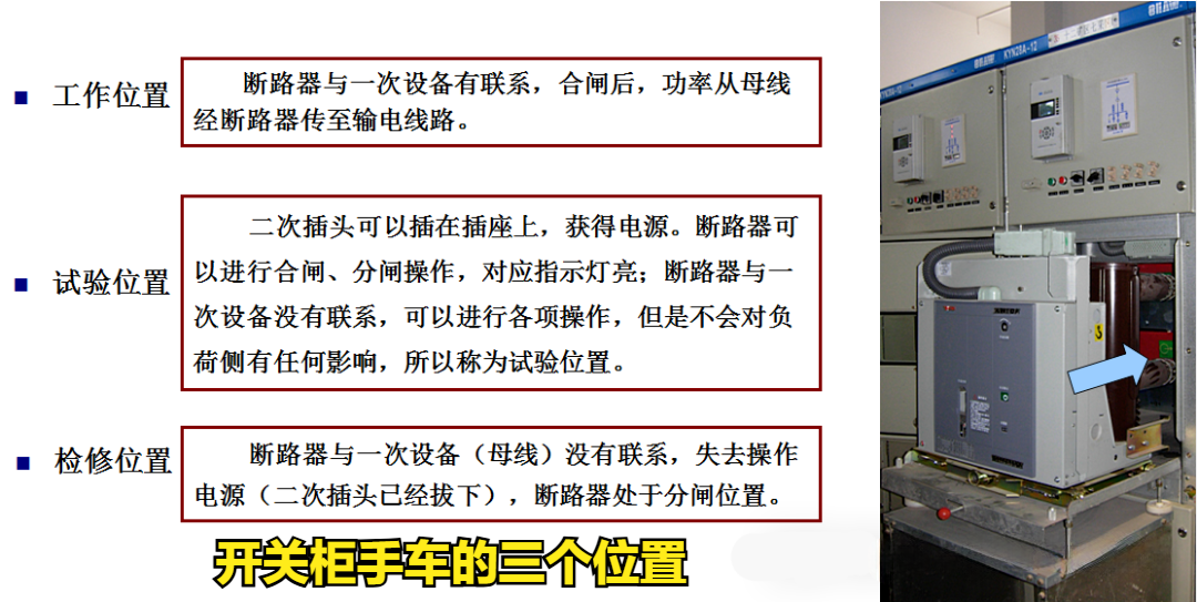 z6.com·(中国区)官方网站