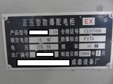 z6.com·(中国区)官方网站