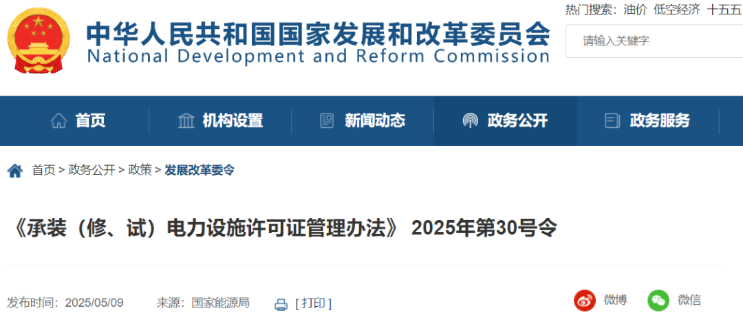 z6.com·(中国区)官方网站