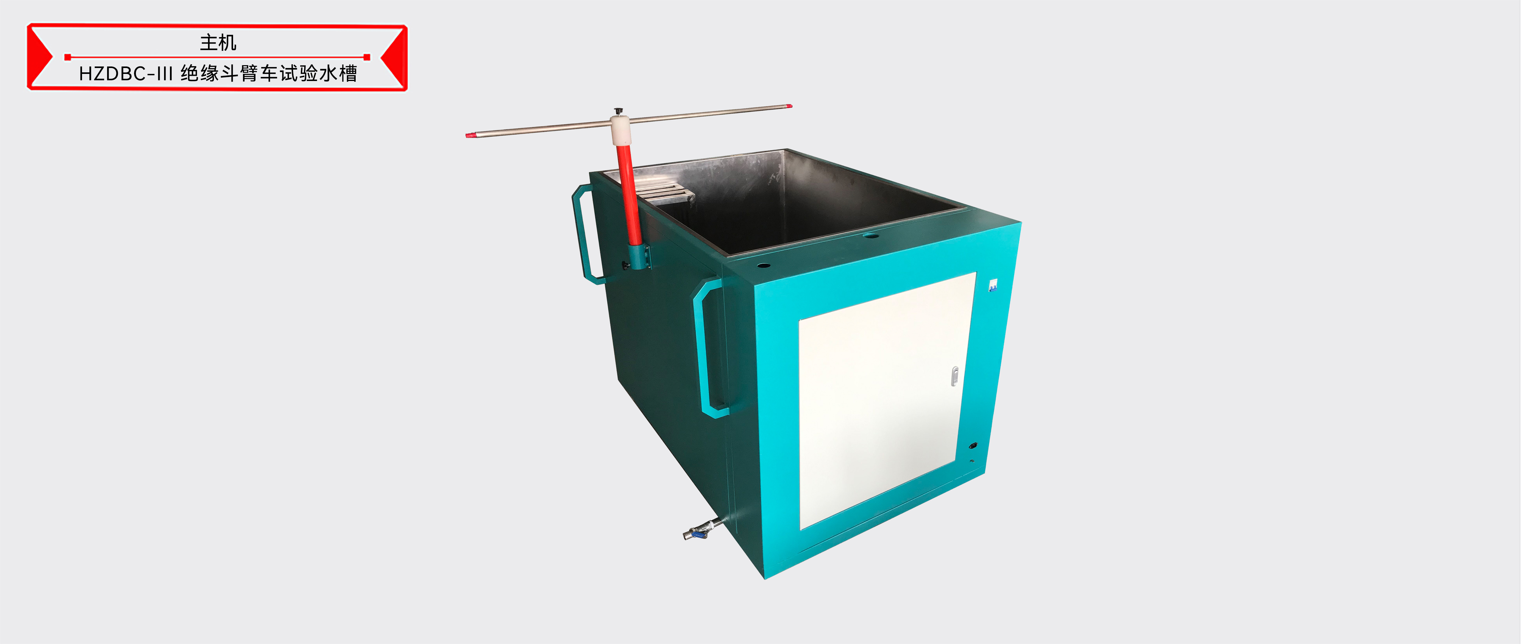 z6.com·(中国区)官方网站