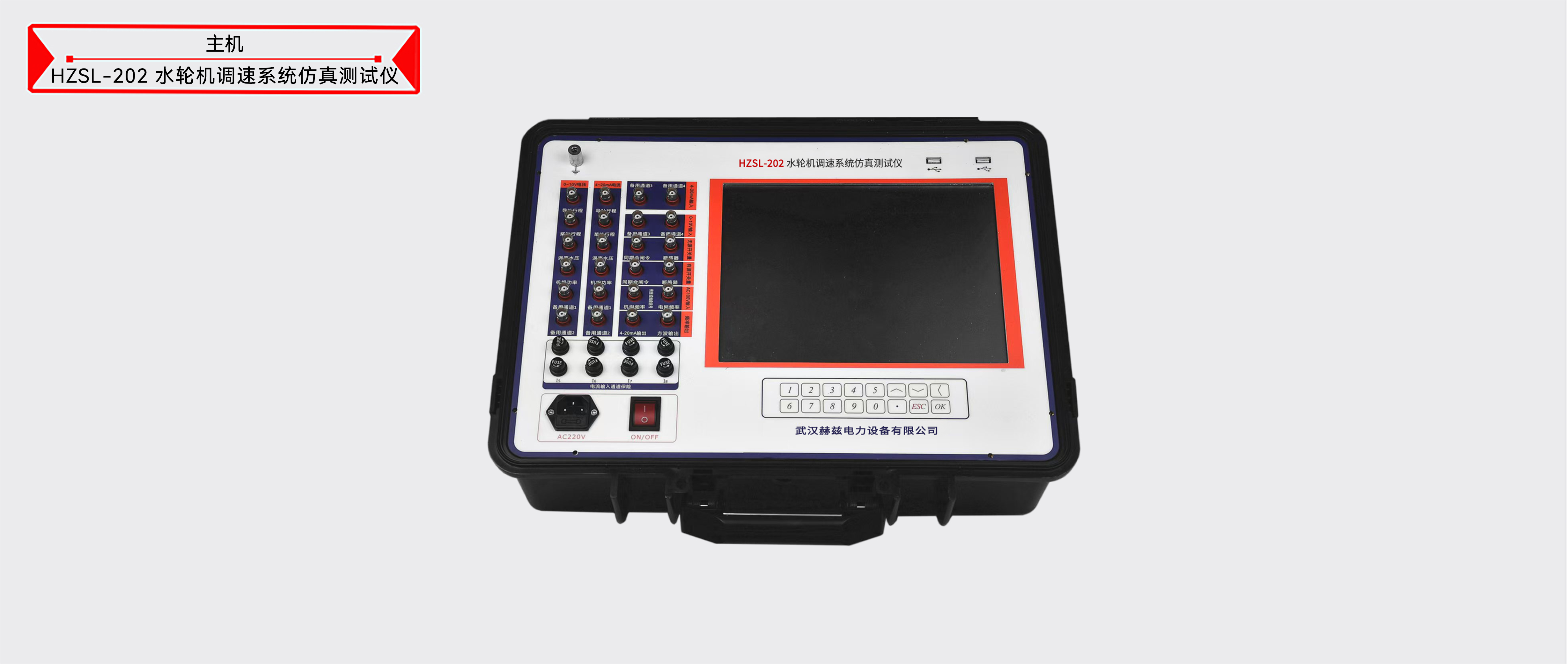 z6.com·(中国区)官方网站