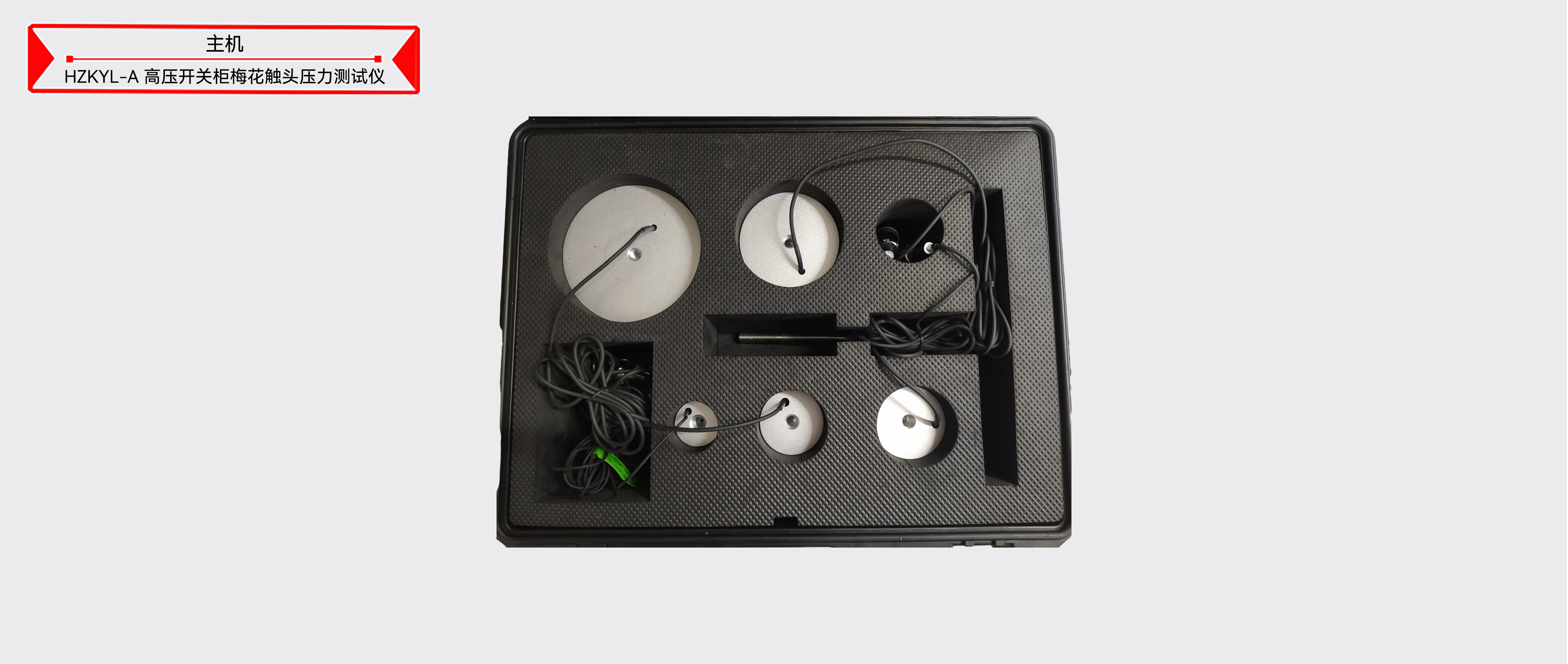 z6.com·(中国区)官方网站