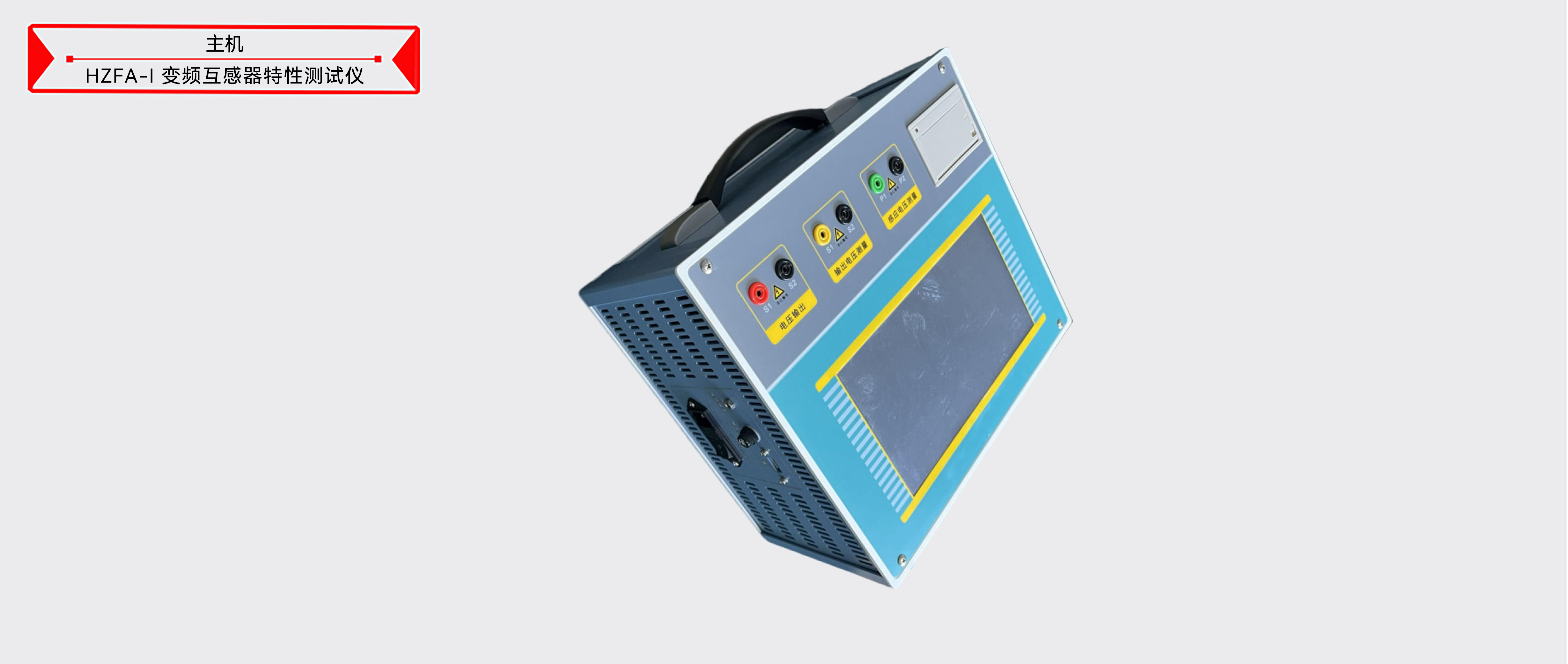 z6.com·(中国区)官方网站