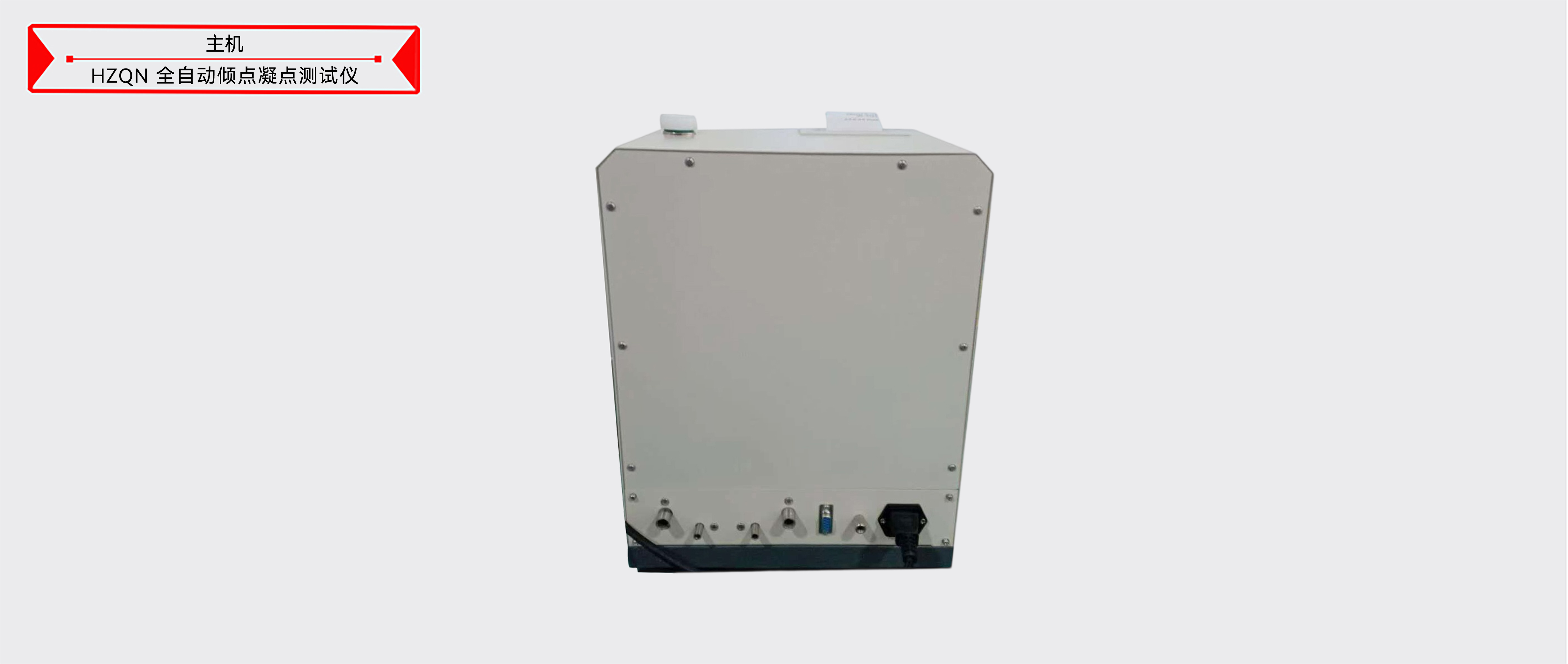 z6.com·(中国区)官方网站