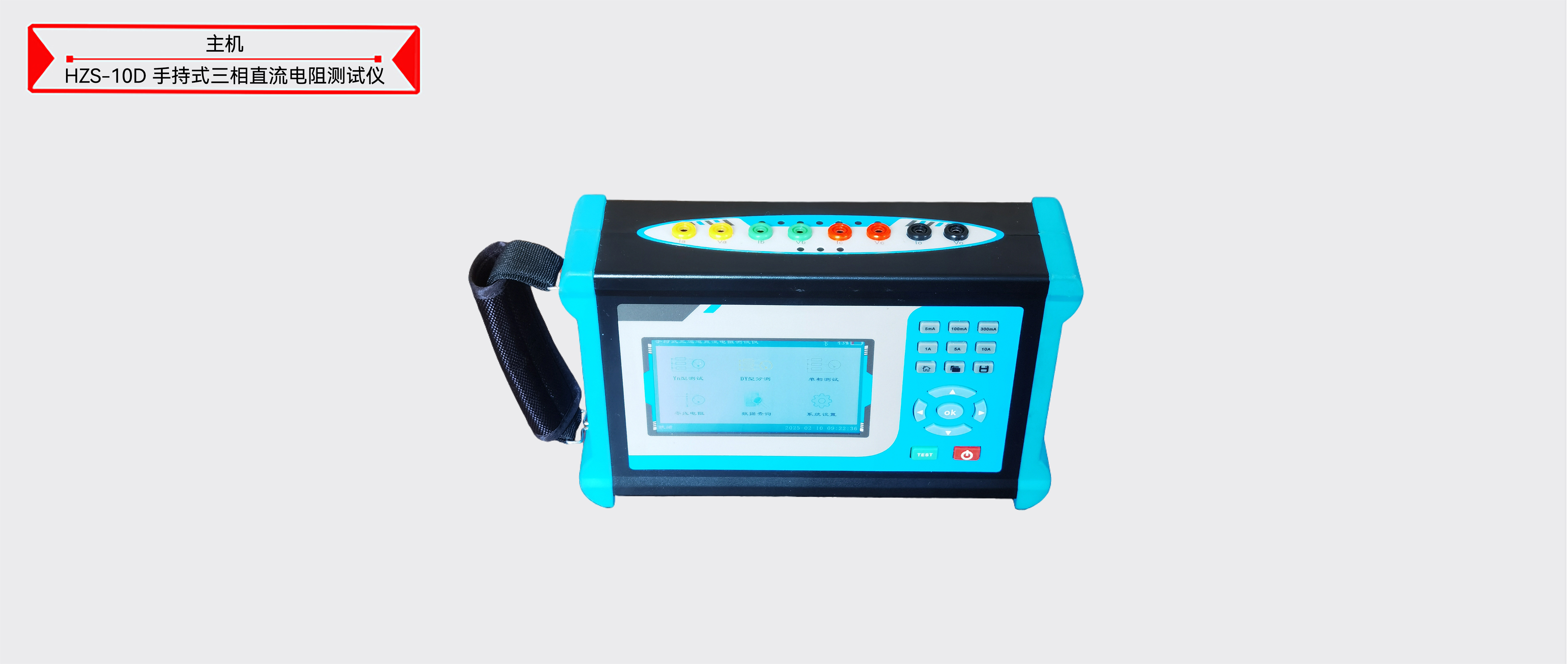 z6.com·(中国区)官方网站