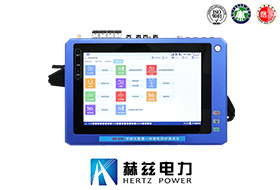 手持式数模一体继电；；；；；；；げ馐砸