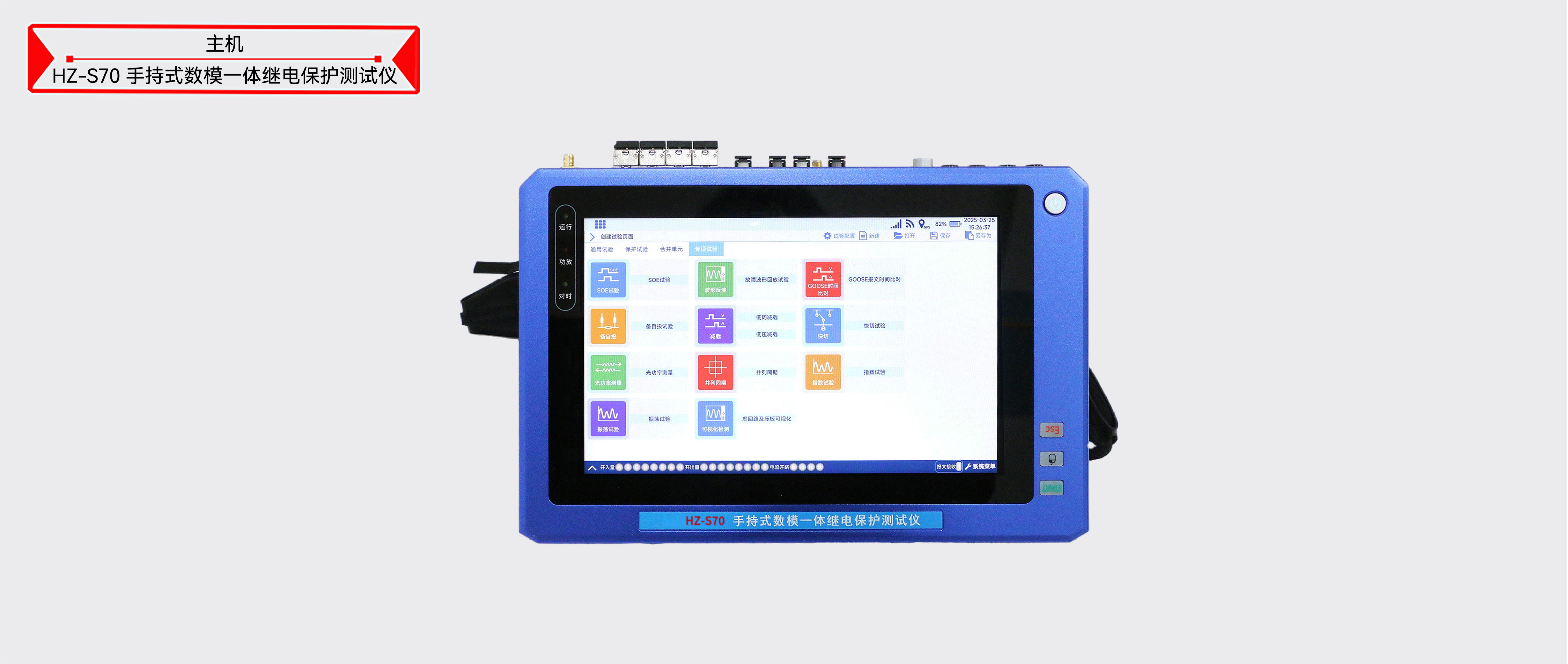 z6.com·(中国区)官方网站