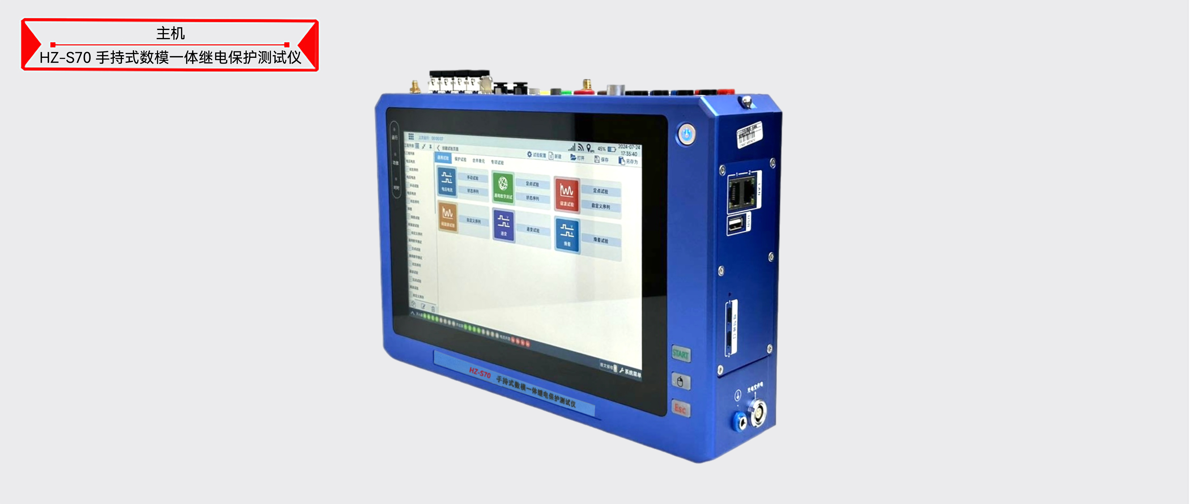 z6.com·(中国区)官方网站