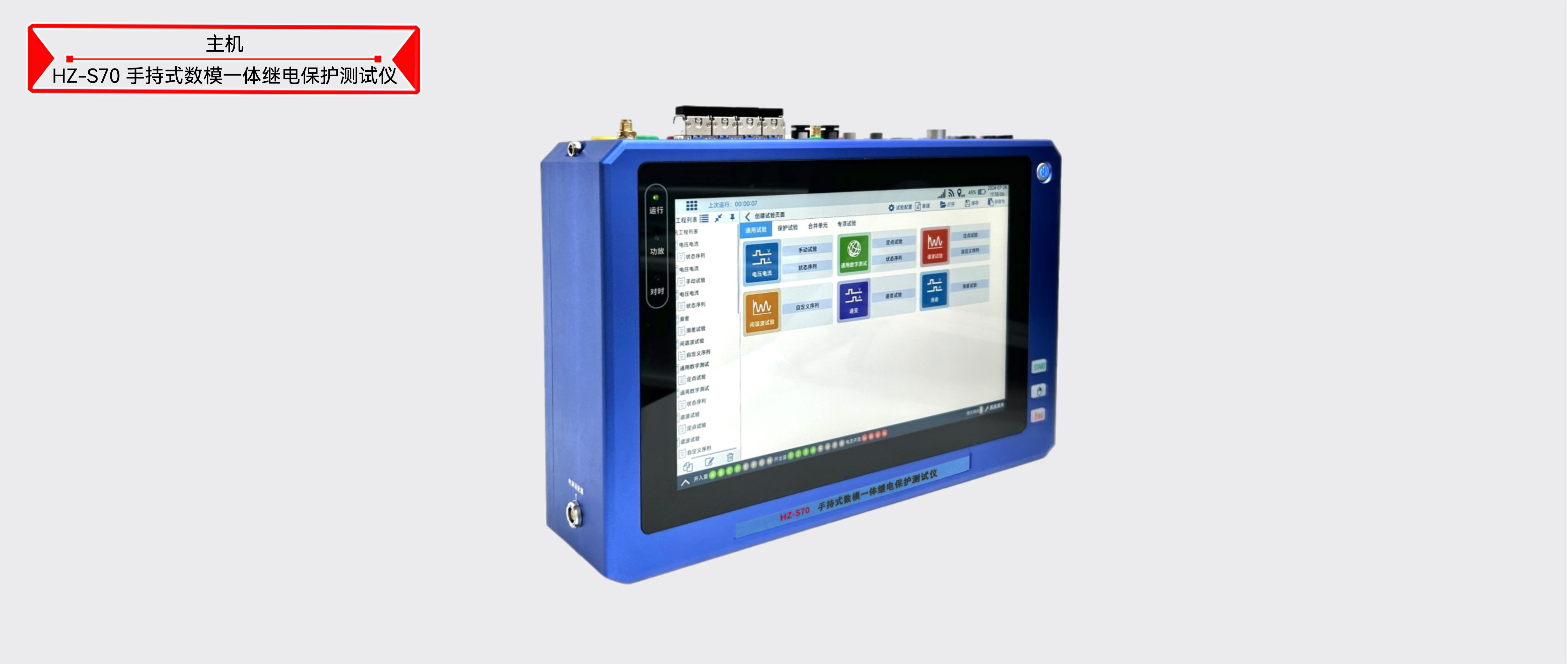 z6.com·(中国区)官方网站