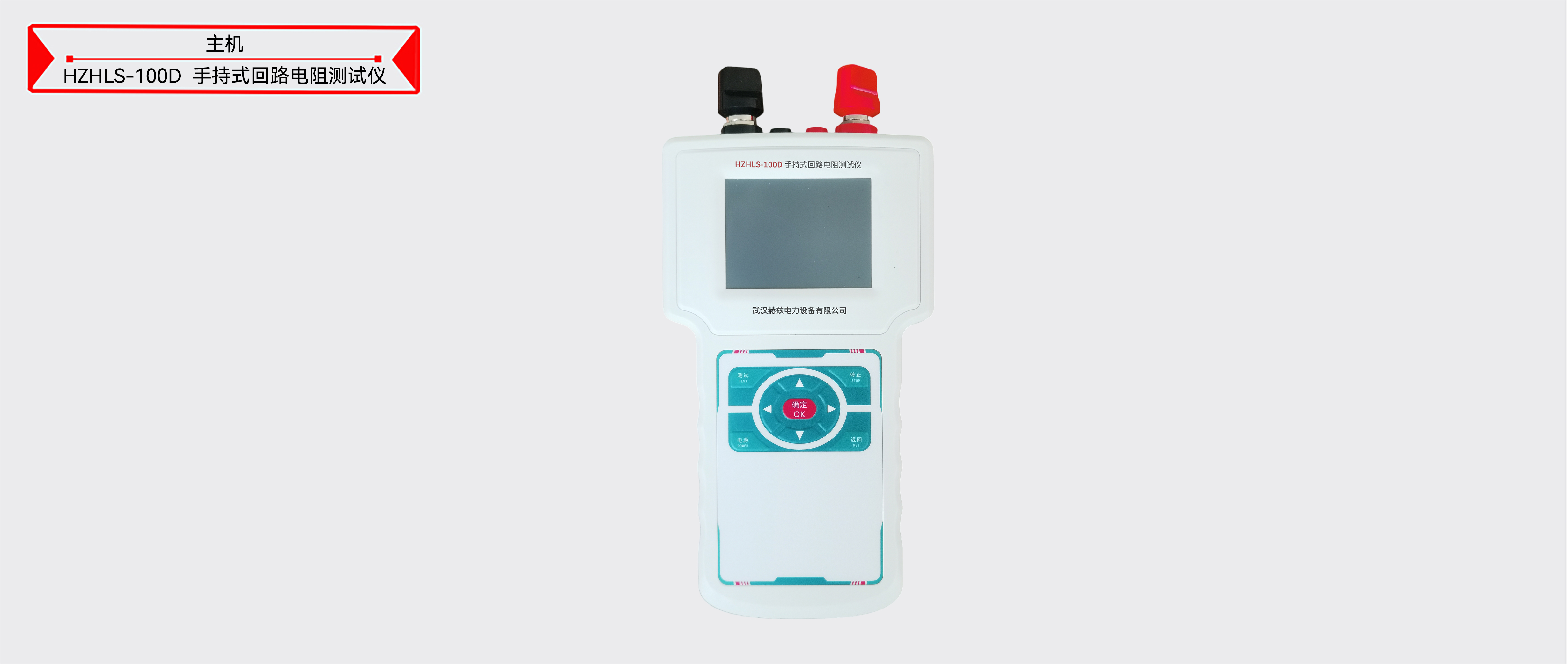 z6.com·(中国区)官方网站