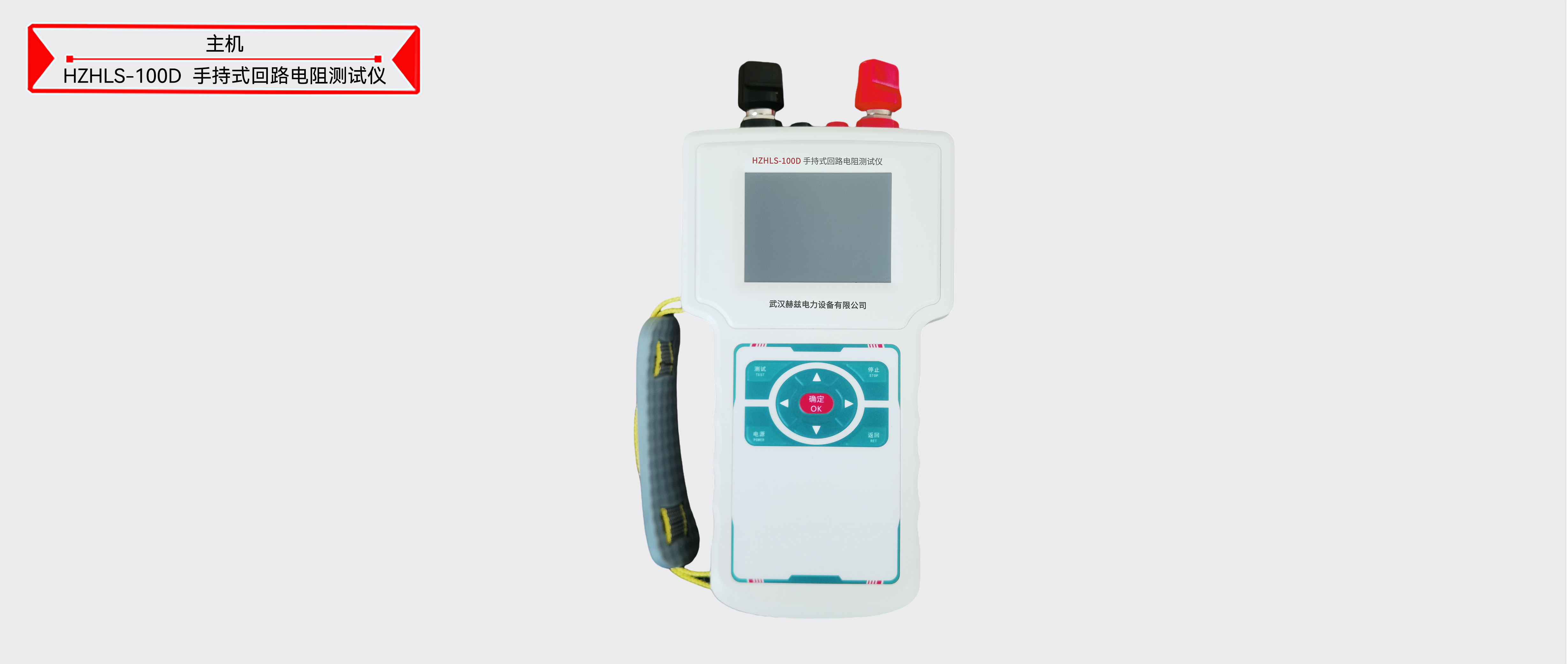 z6.com·(中国区)官方网站