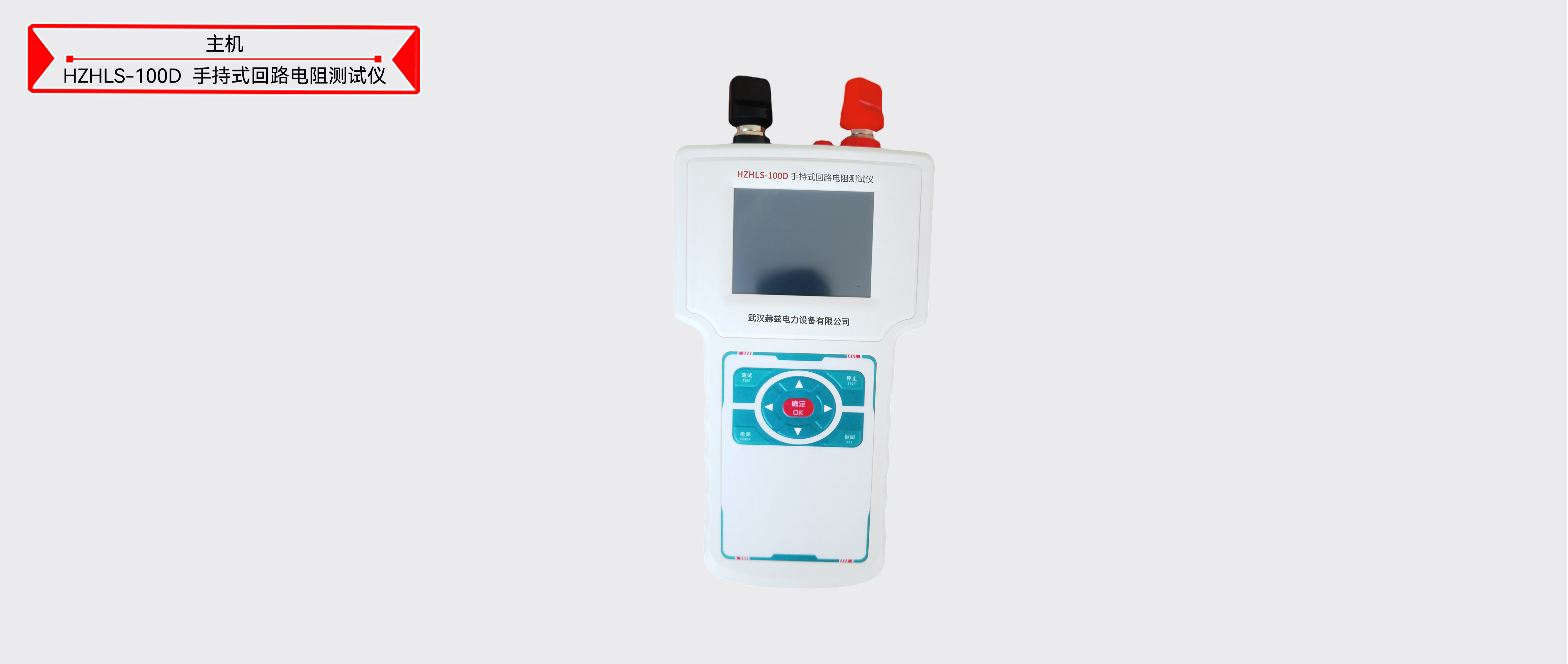 z6.com·(中国区)官方网站