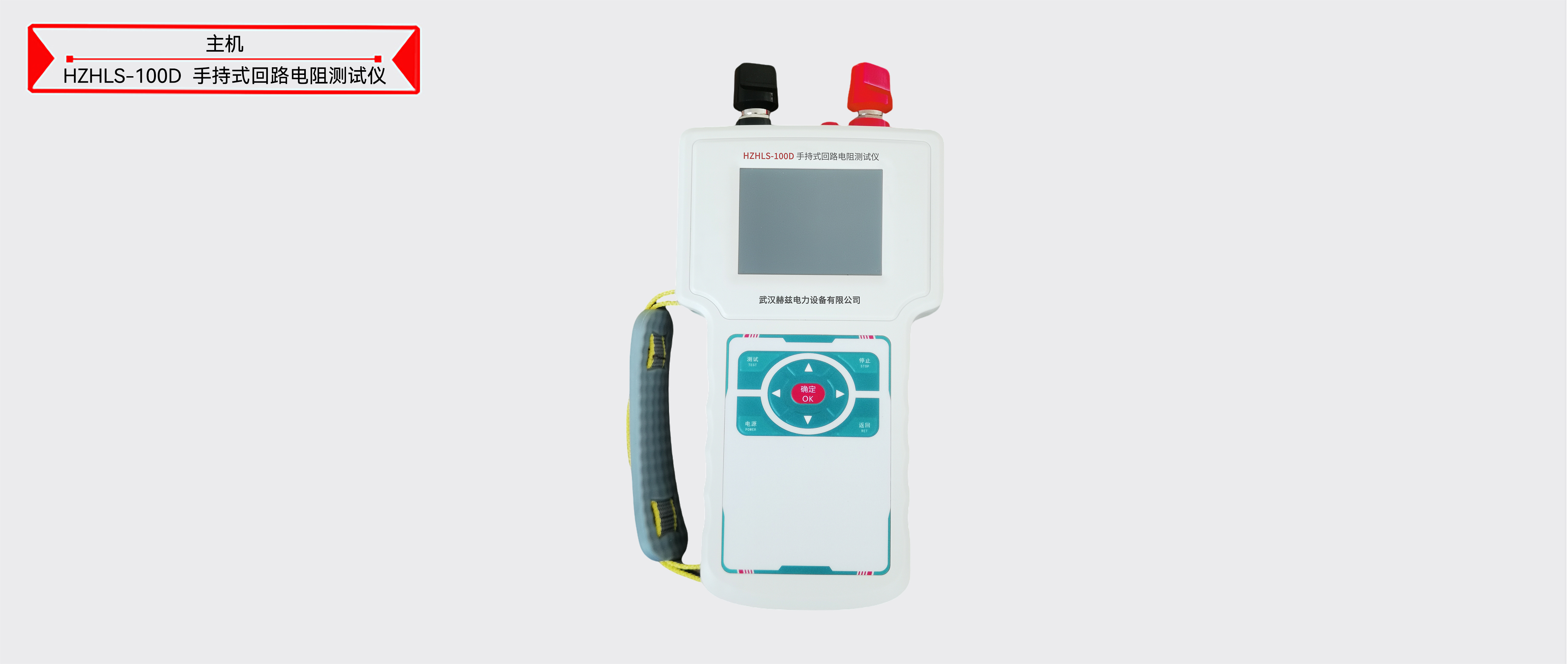 z6.com·(中国区)官方网站