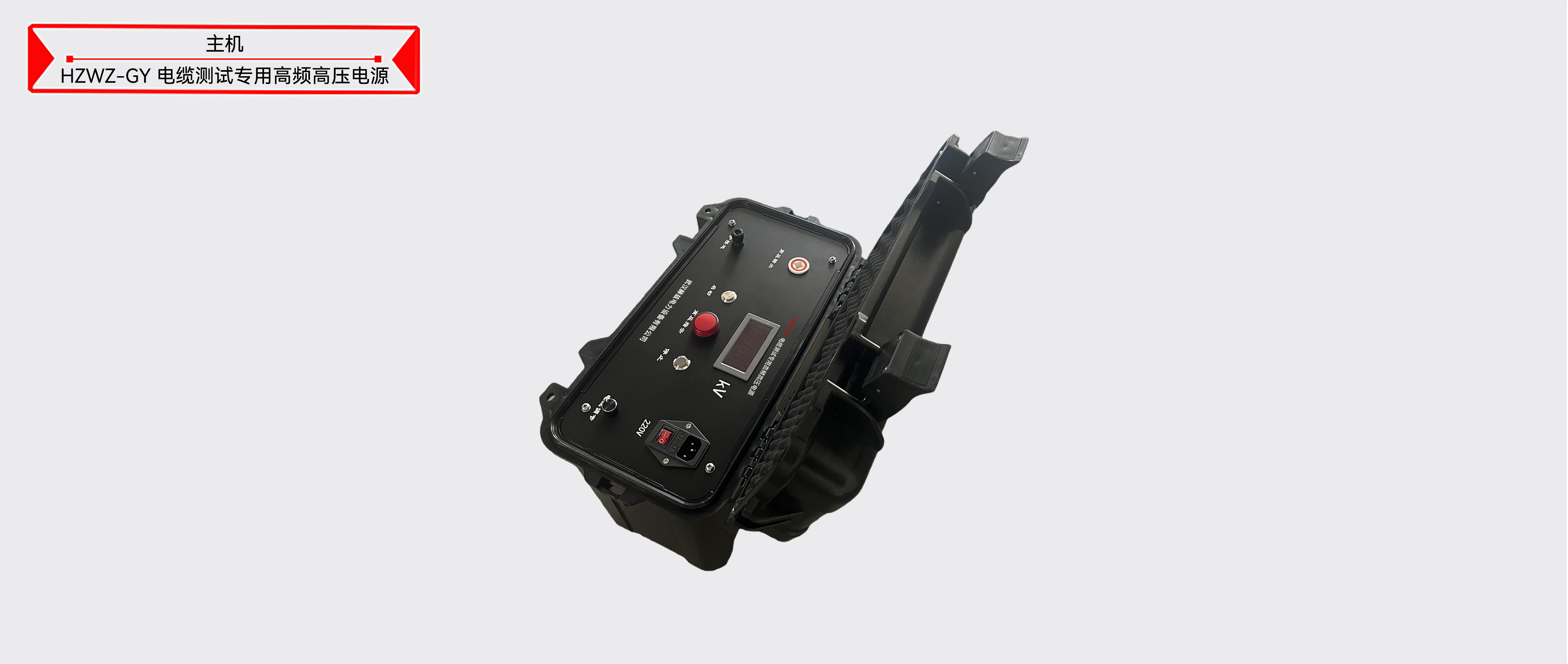 z6.com·(中国区)官方网站