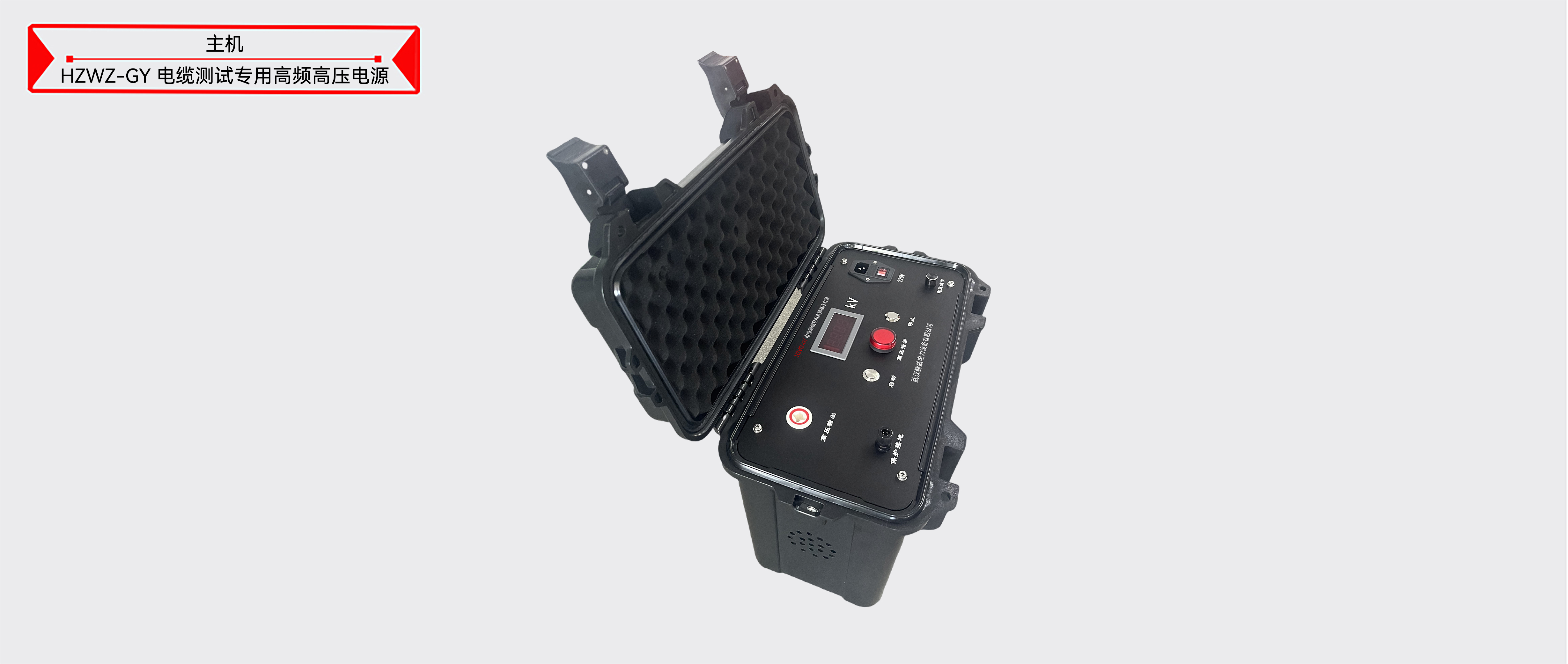 z6.com·(中国区)官方网站