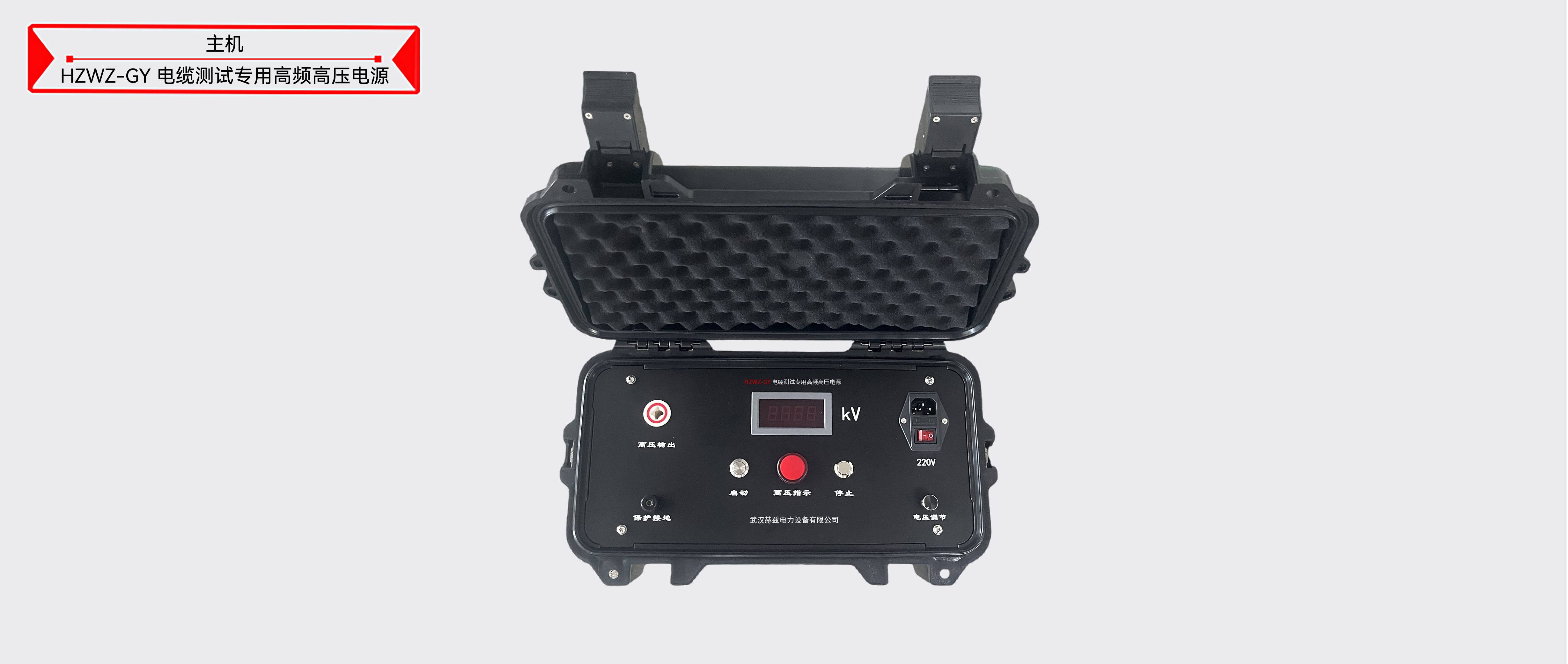 z6.com·(中国区)官方网站