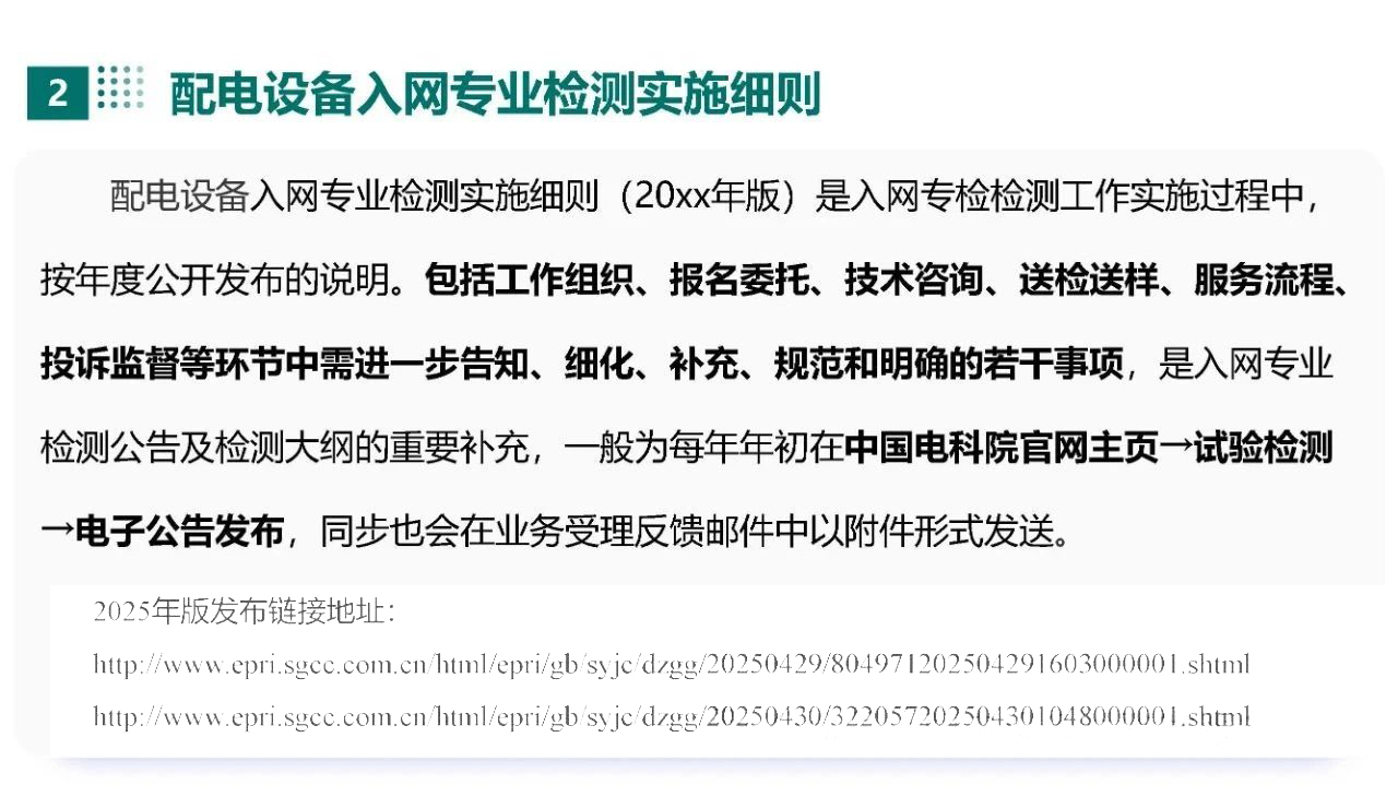 z6.com·(中国区)官方网站