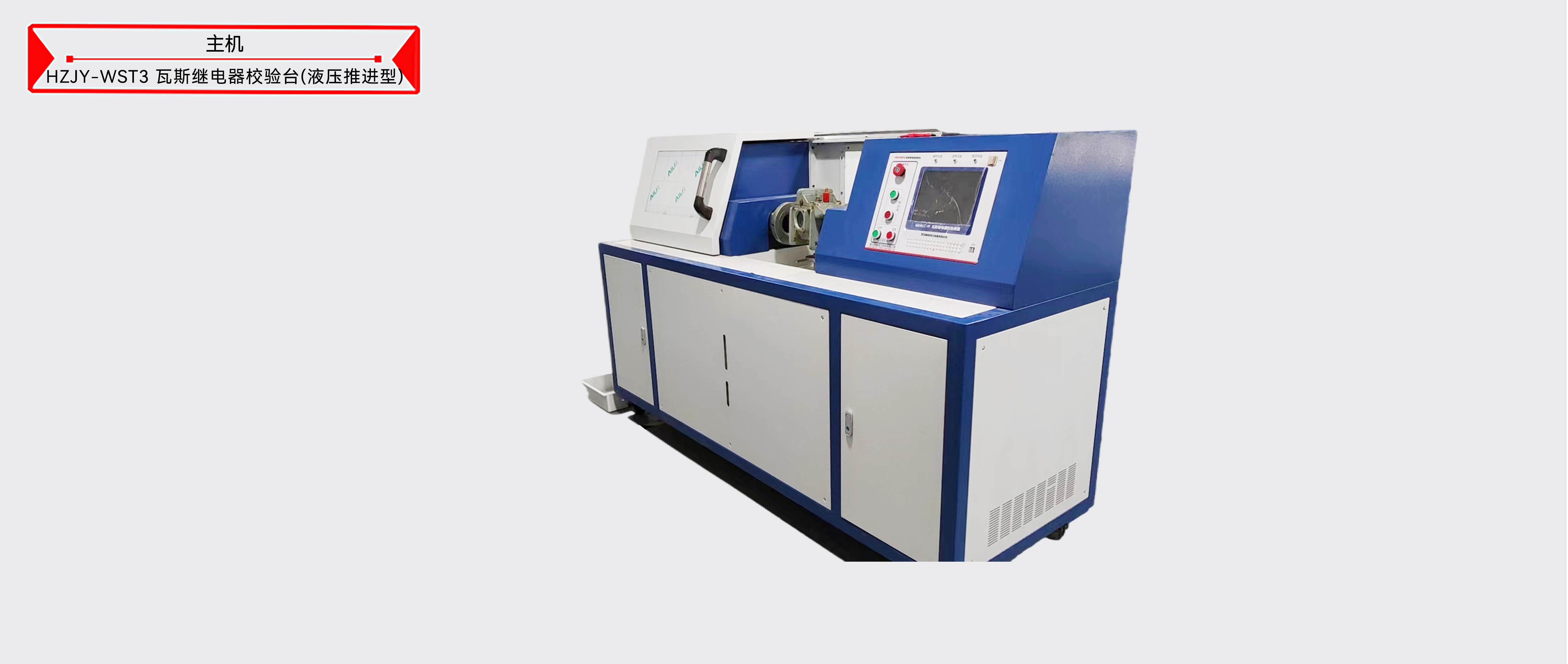 z6.com·(中国区)官方网站