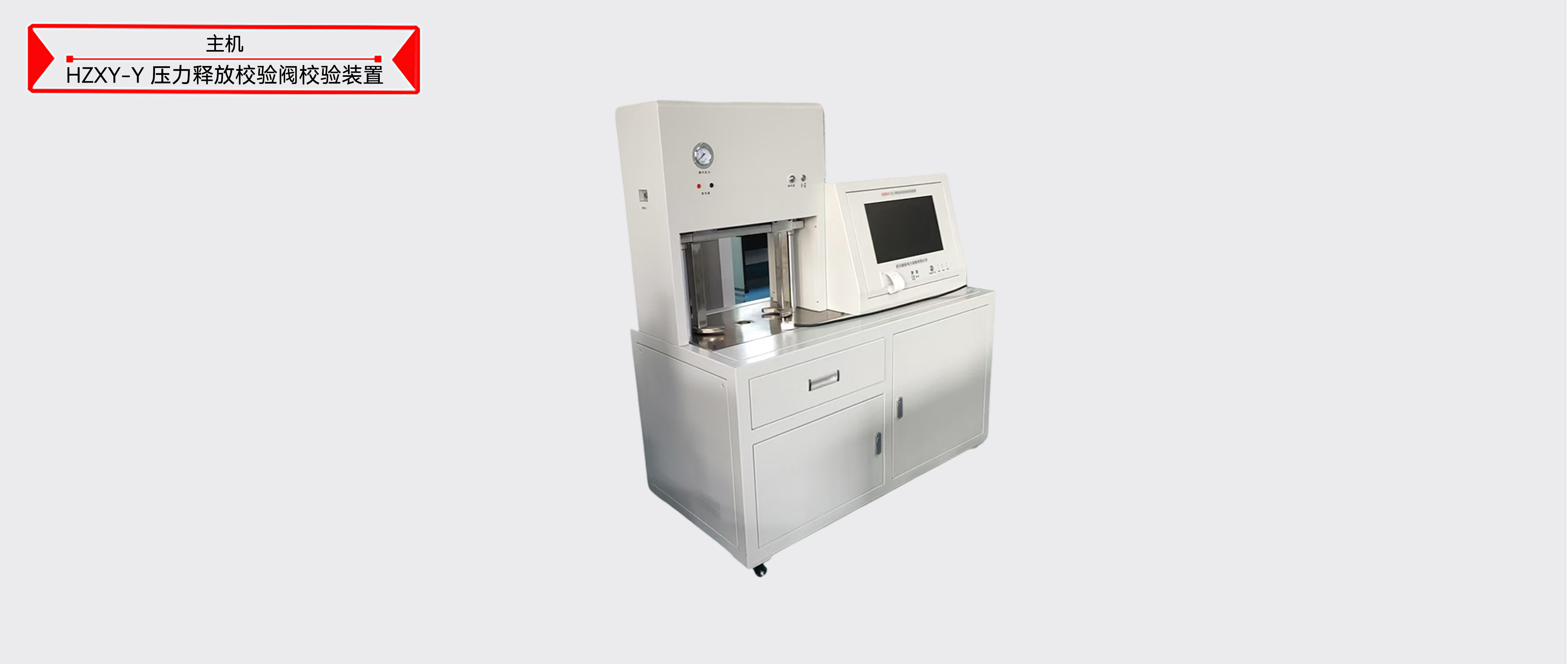 z6.com·(中国区)官方网站