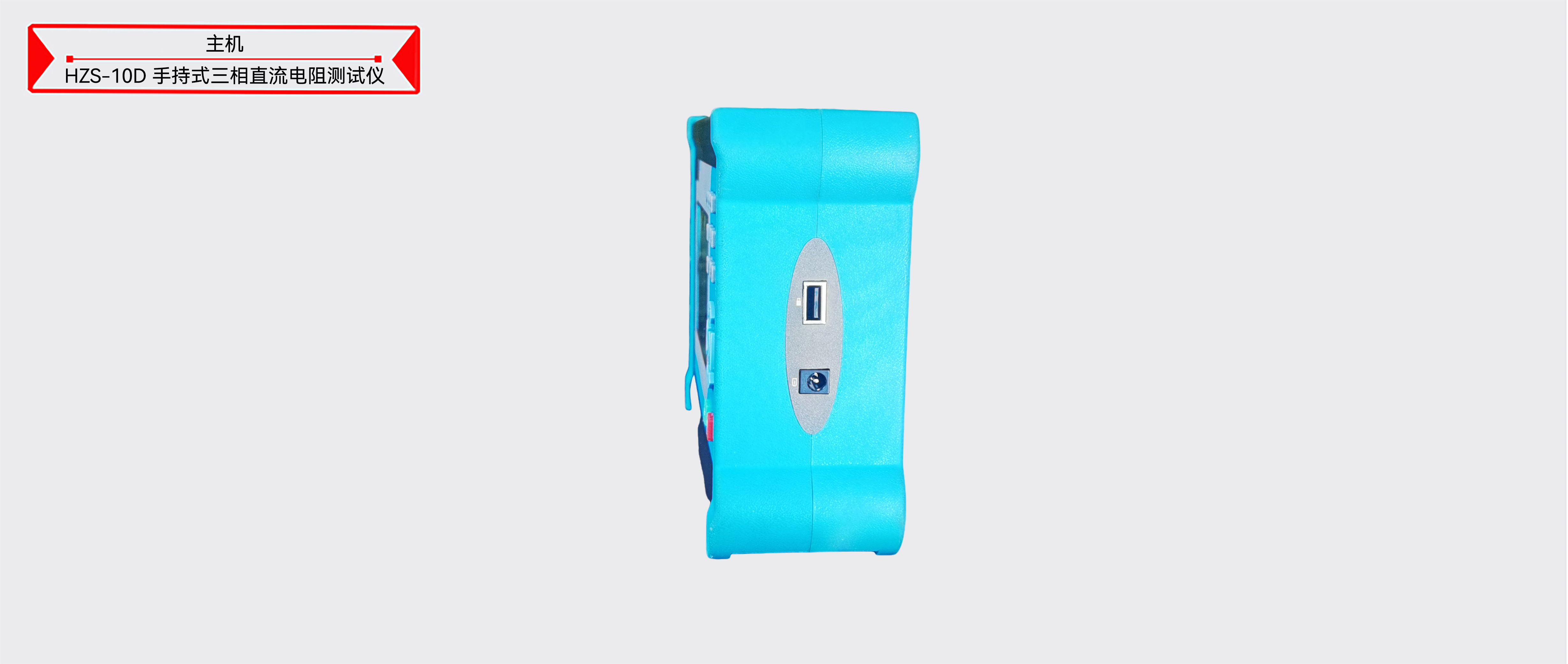 z6.com·(中国区)官方网站