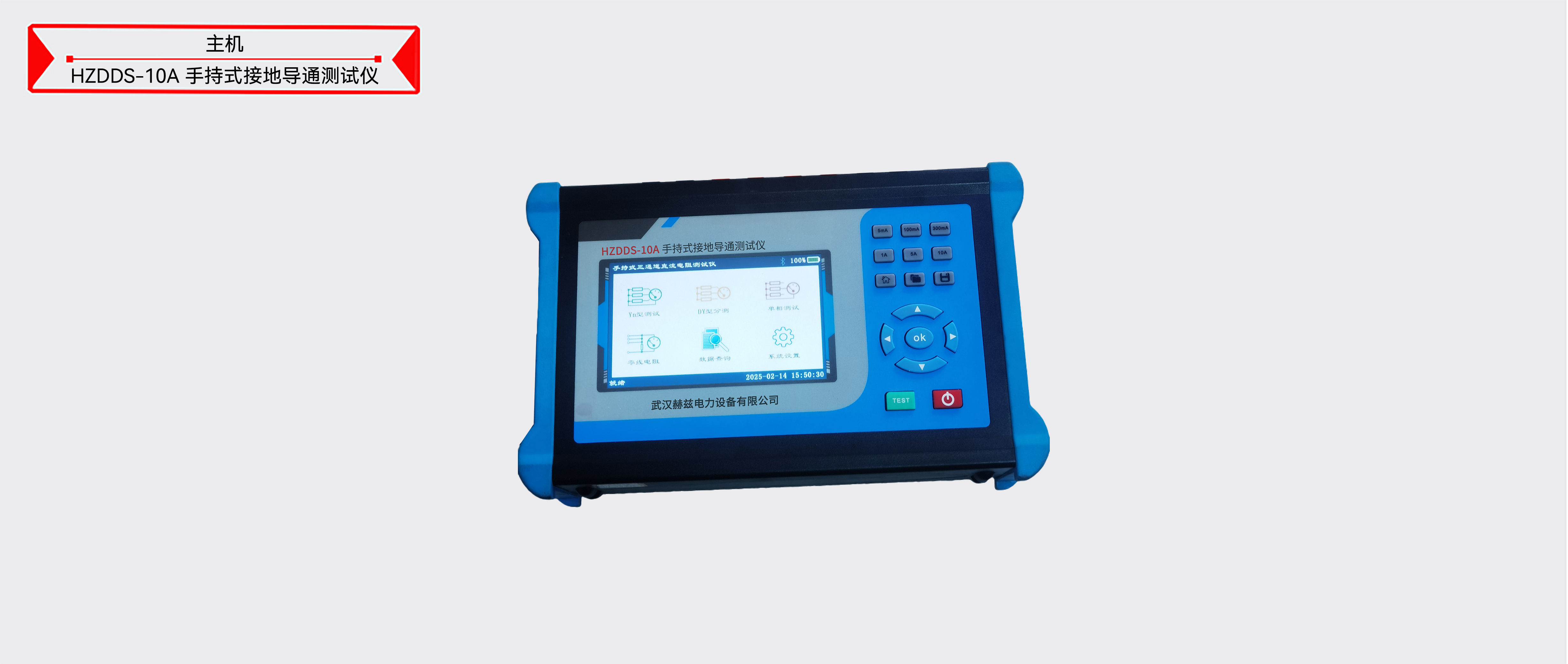 z6.com·(中国区)官方网站