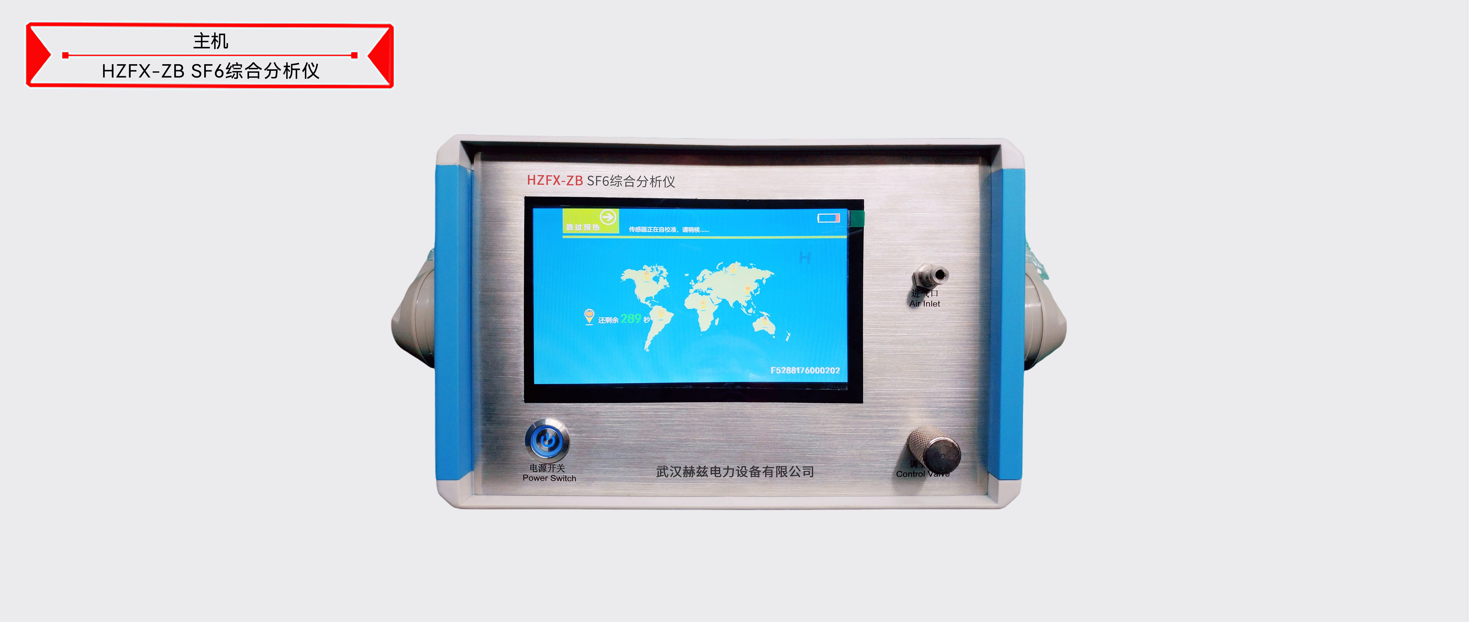 z6.com·(中国区)官方网站