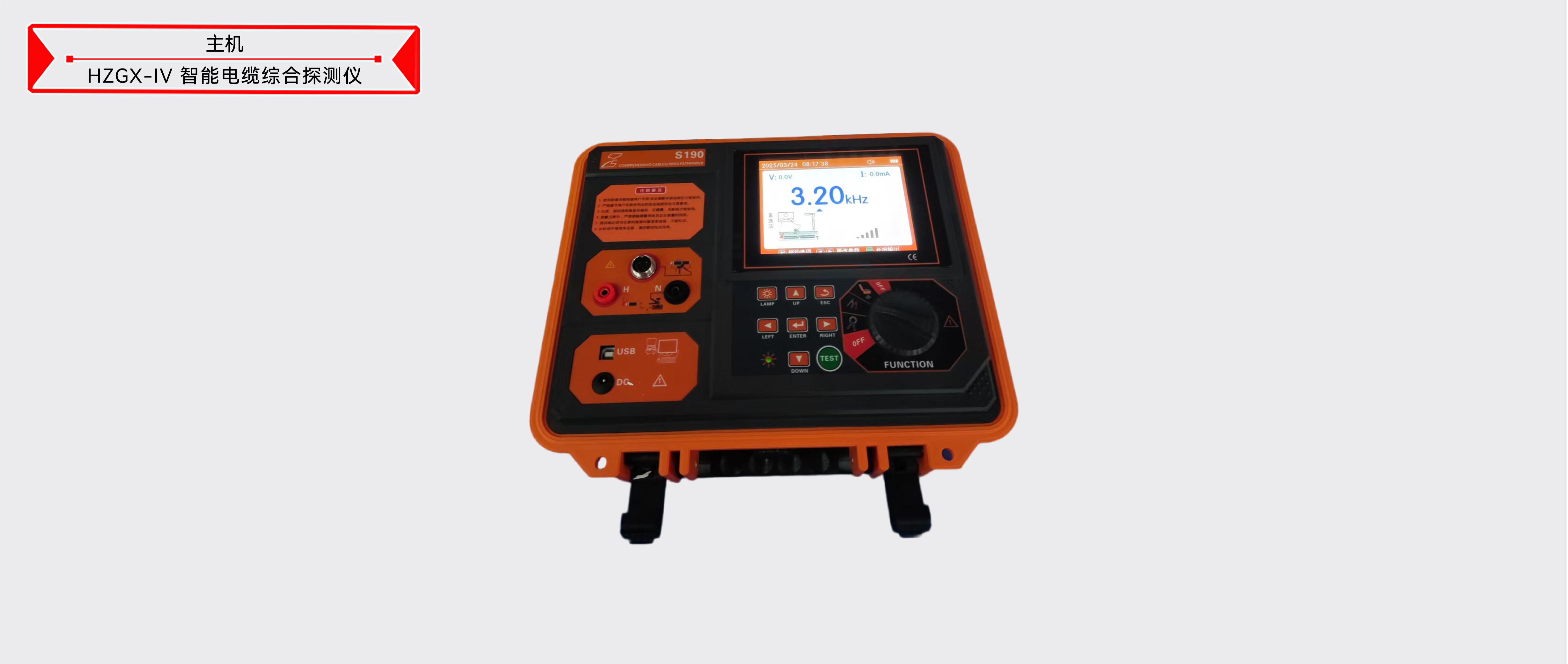 z6.com·(中国区)官方网站