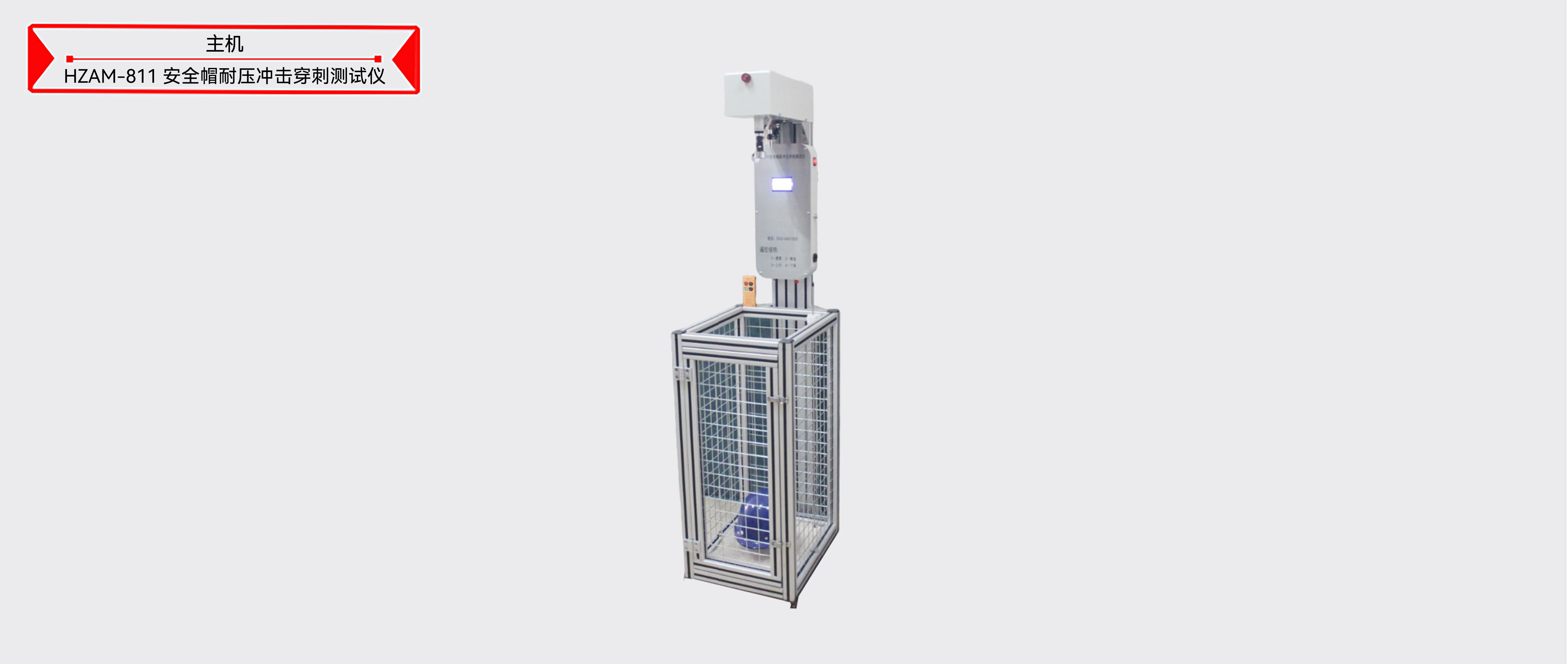 z6.com·(中国区)官方网站