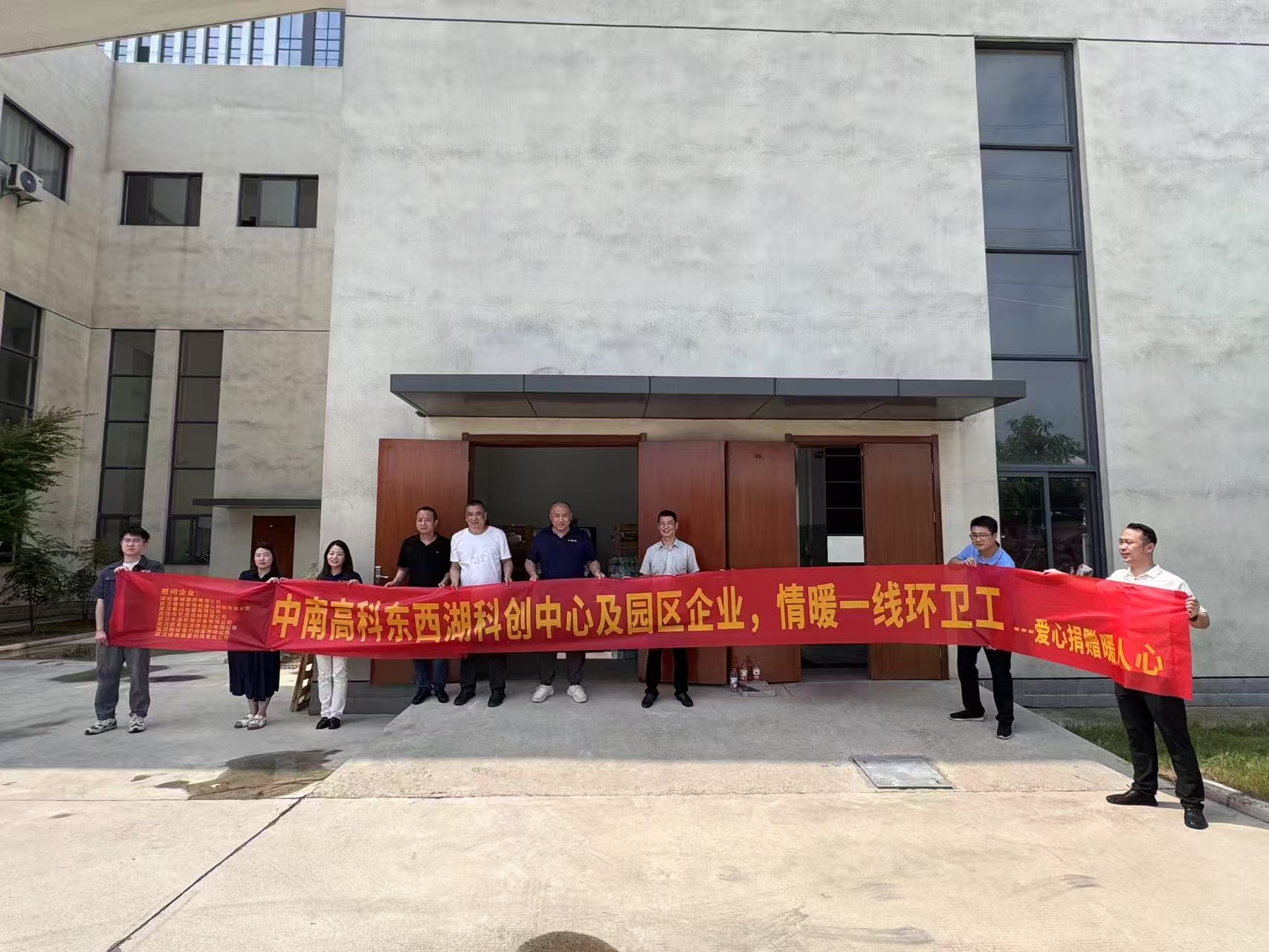 z6.com·(中国区)官方网站