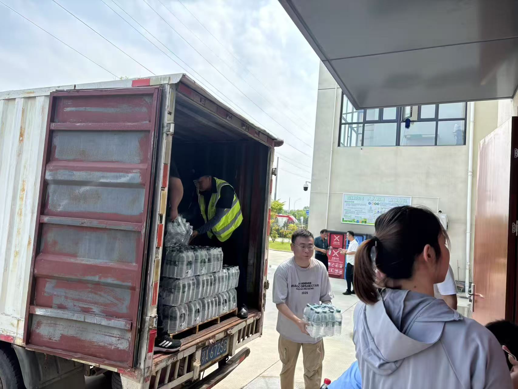 z6.com·(中国区)官方网站