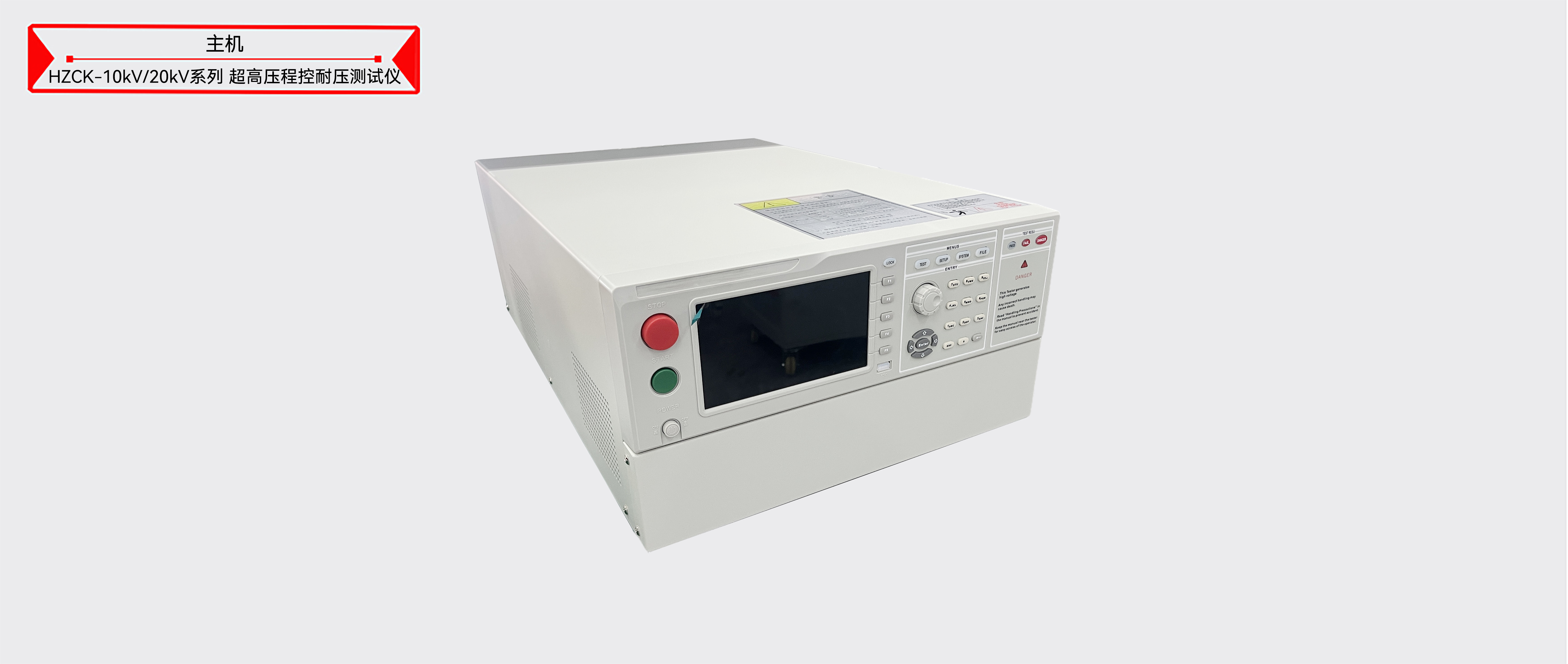 z6.com·(中国区)官方网站