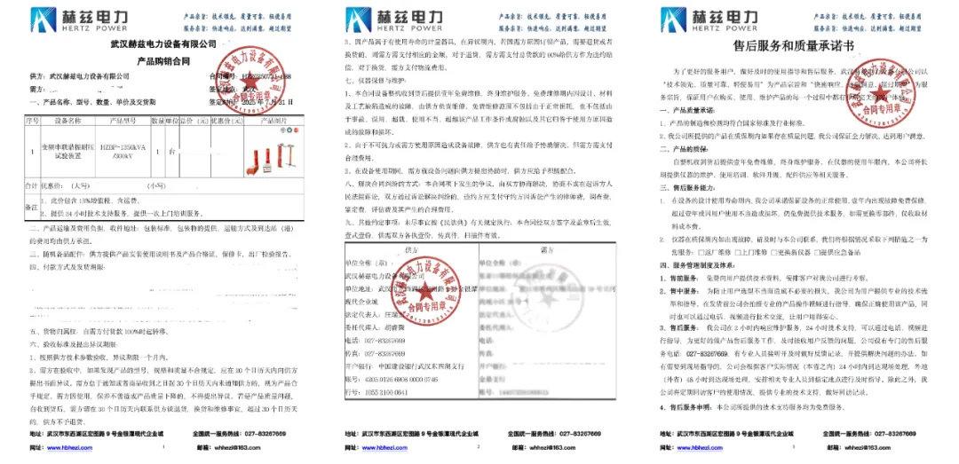 z6.com·(中国区)官方网站