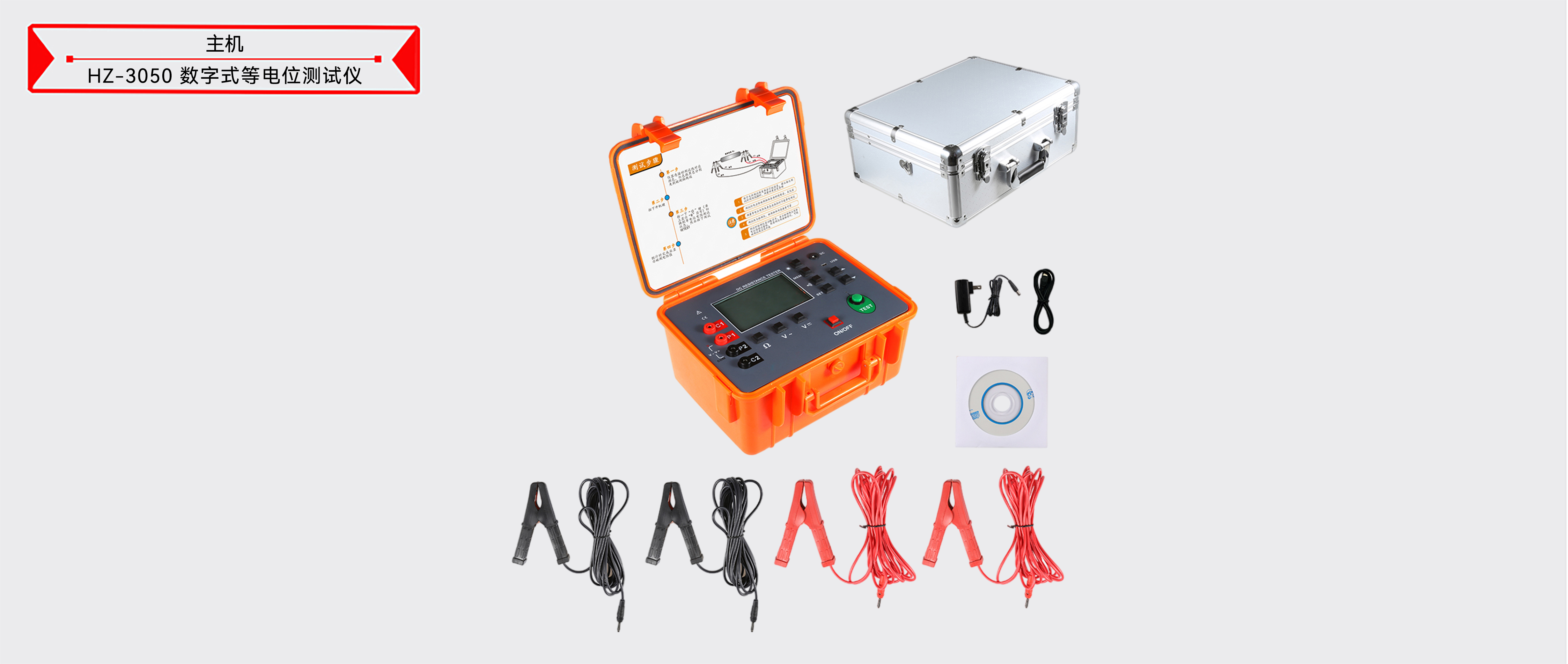 z6.com·(中国区)官方网站