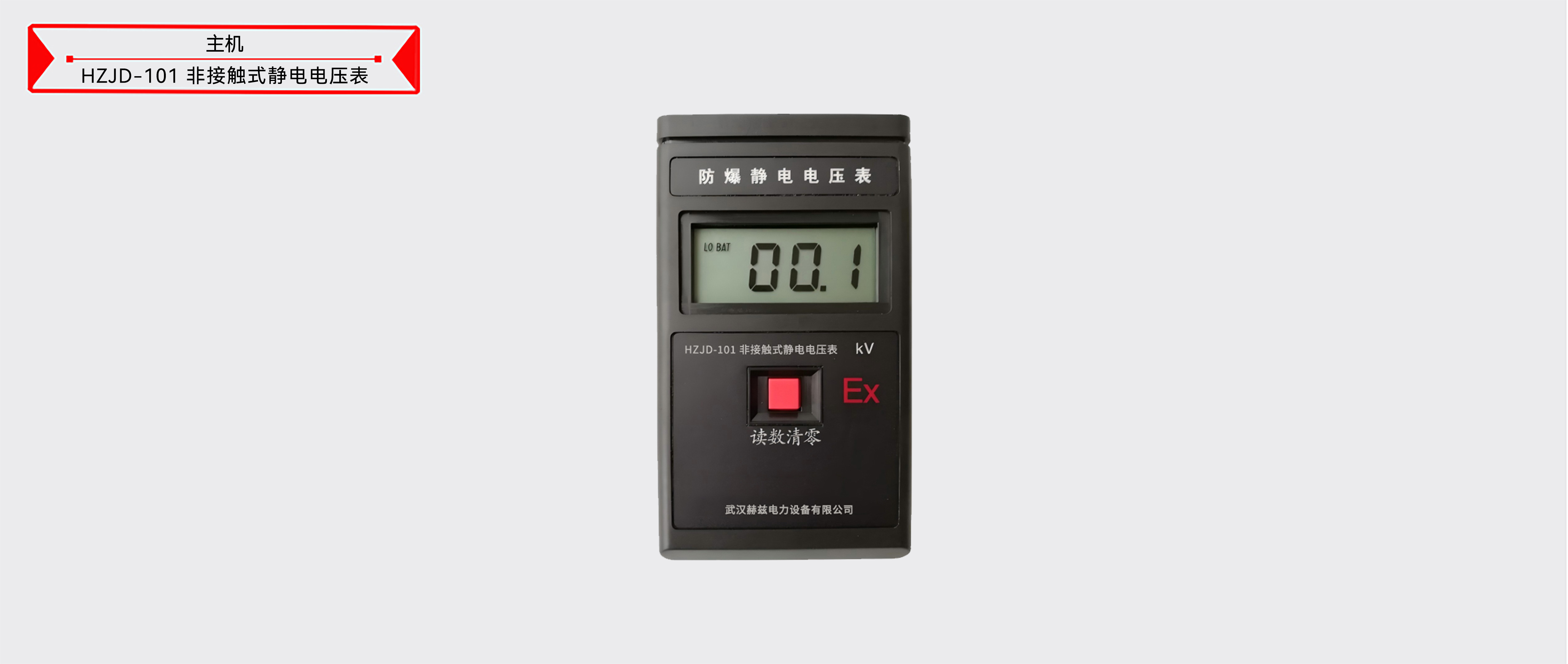 z6.com·(中国区)官方网站