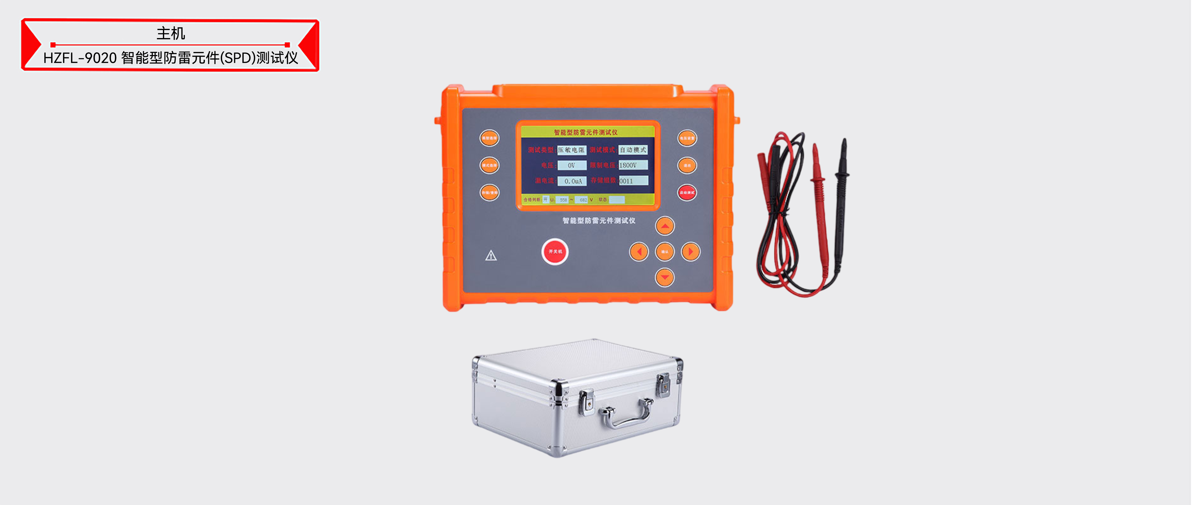 z6.com·(中国区)官方网站