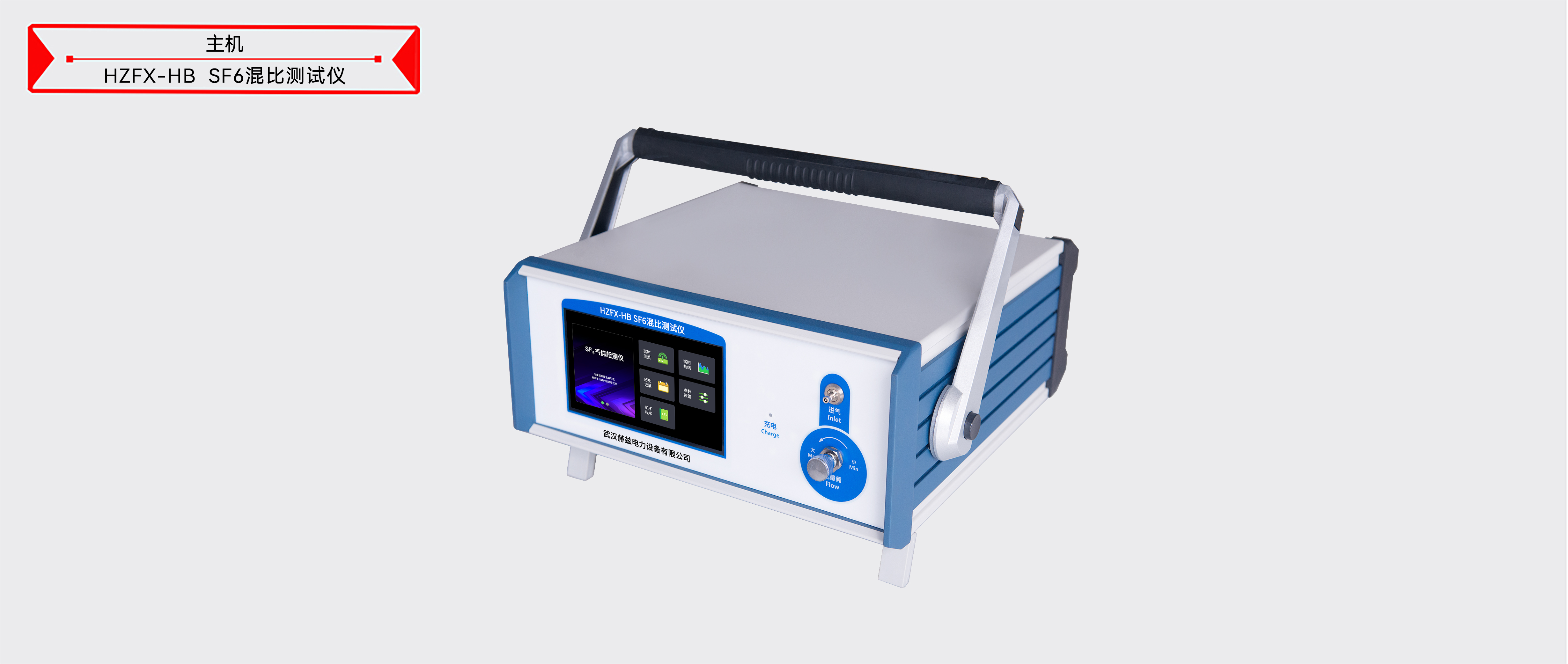 z6.com·(中国区)官方网站