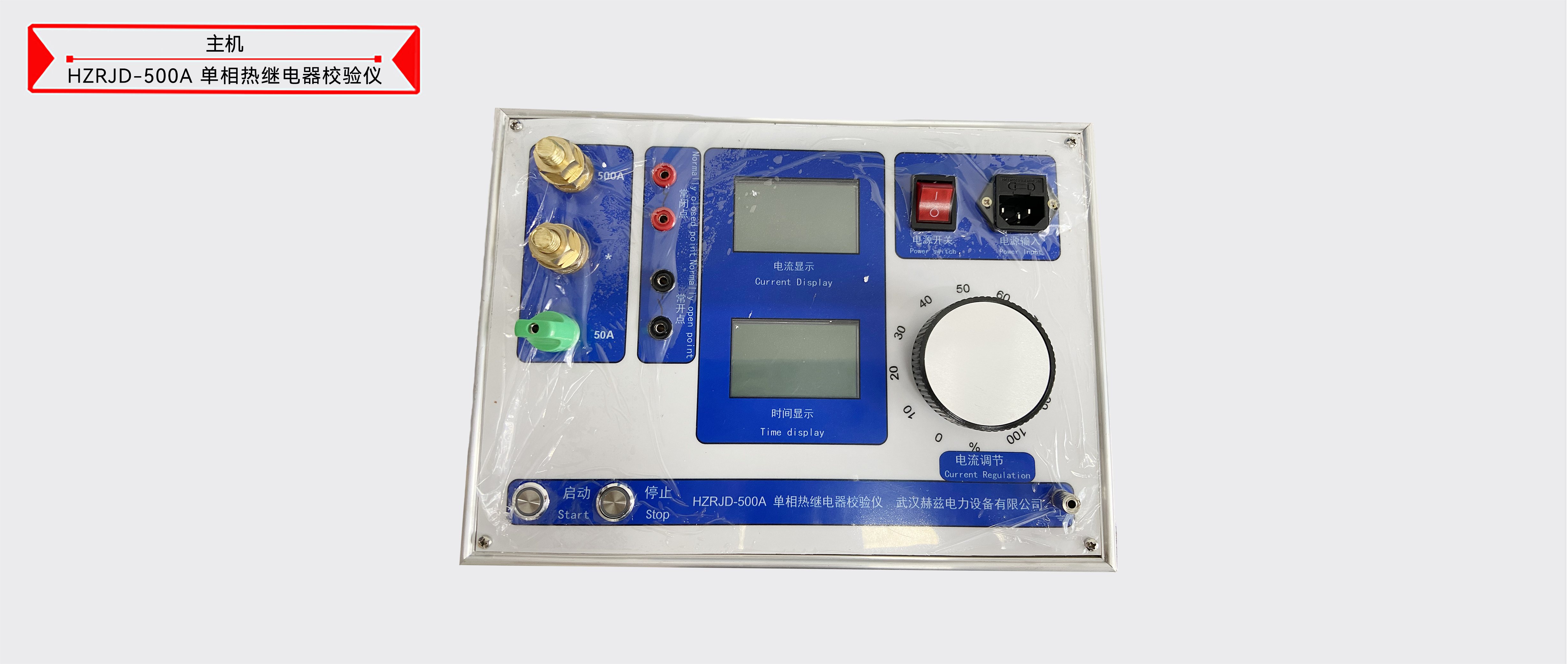 z6.com·(中国区)官方网站