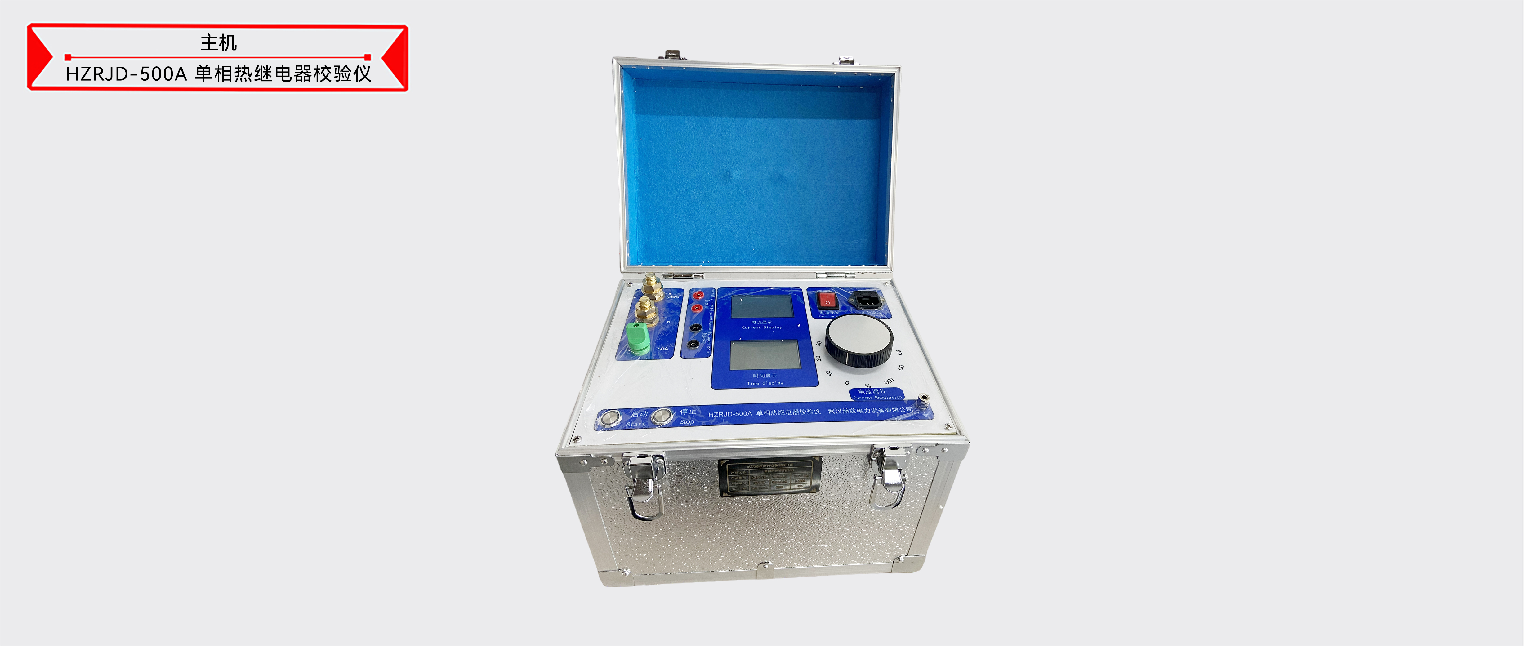 z6.com·(中国区)官方网站