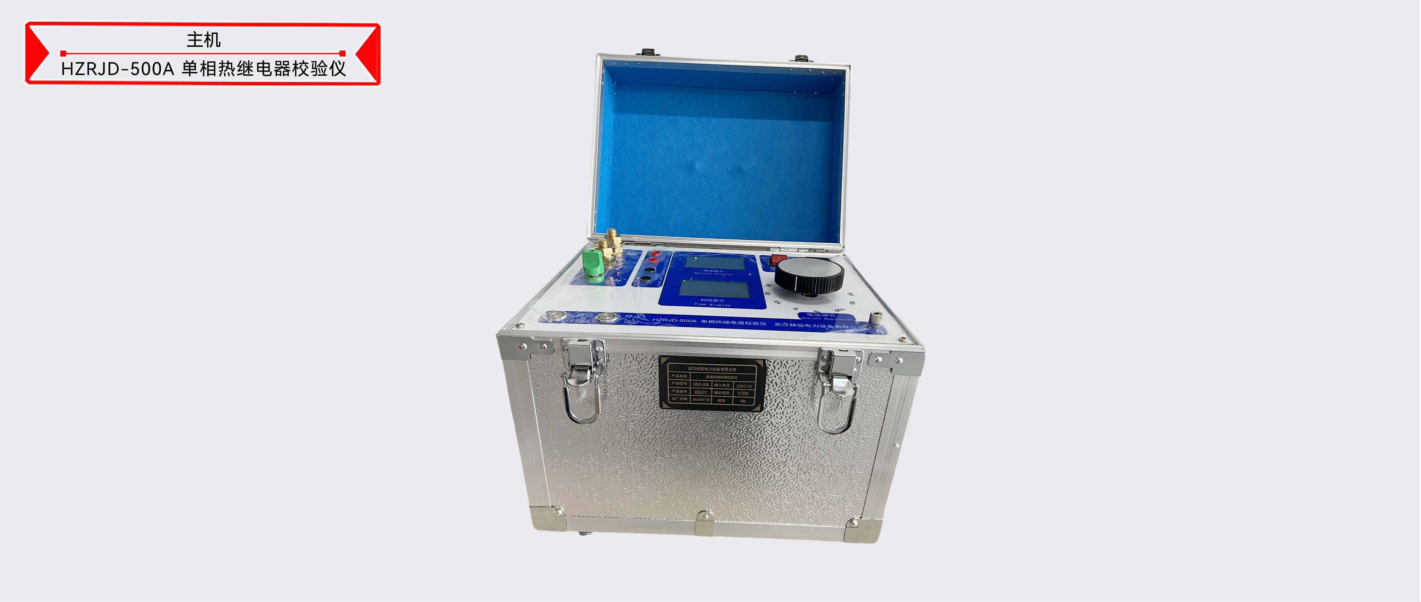 z6.com·(中国区)官方网站