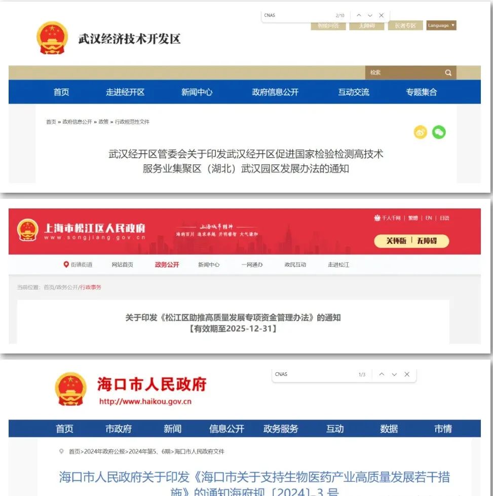 z6.com·(中国区)官方网站