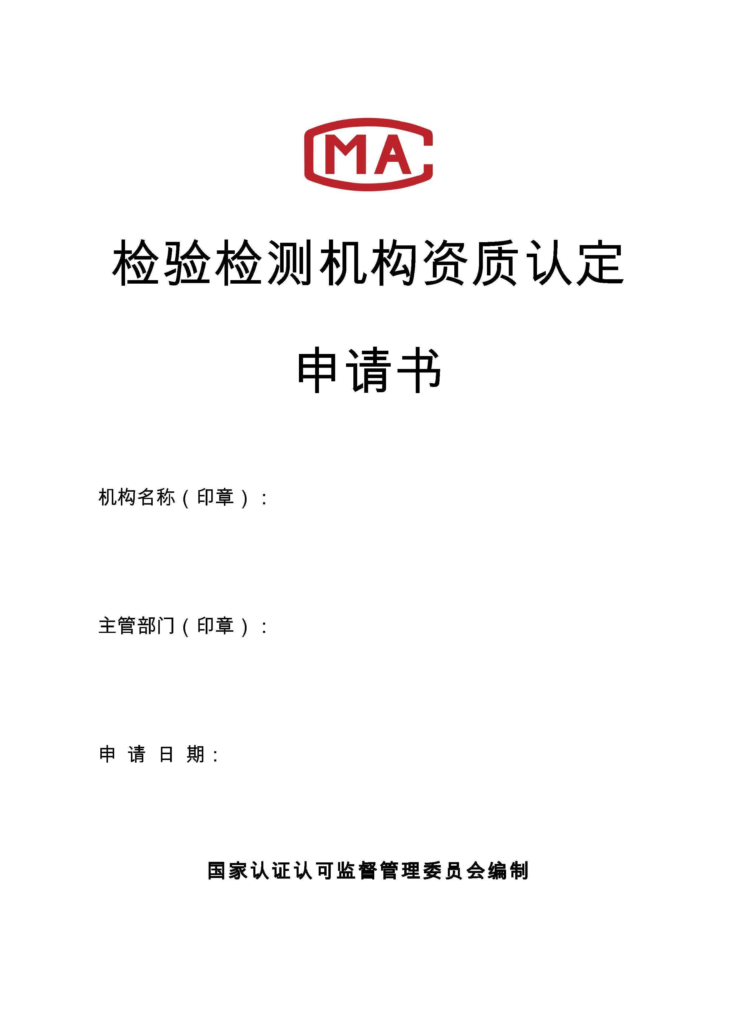 z6.com·(中国区)官方网站