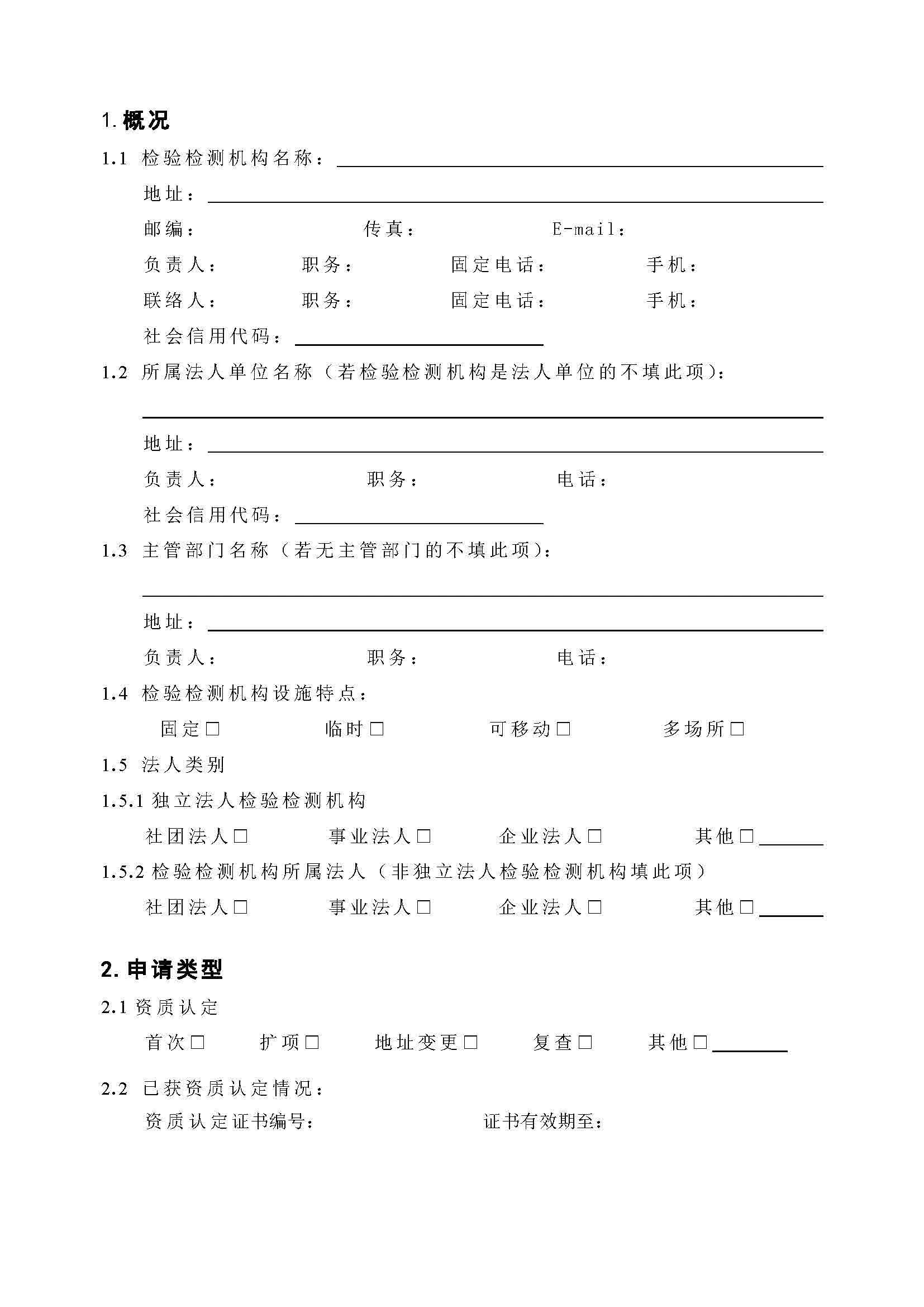 z6.com·(中国区)官方网站