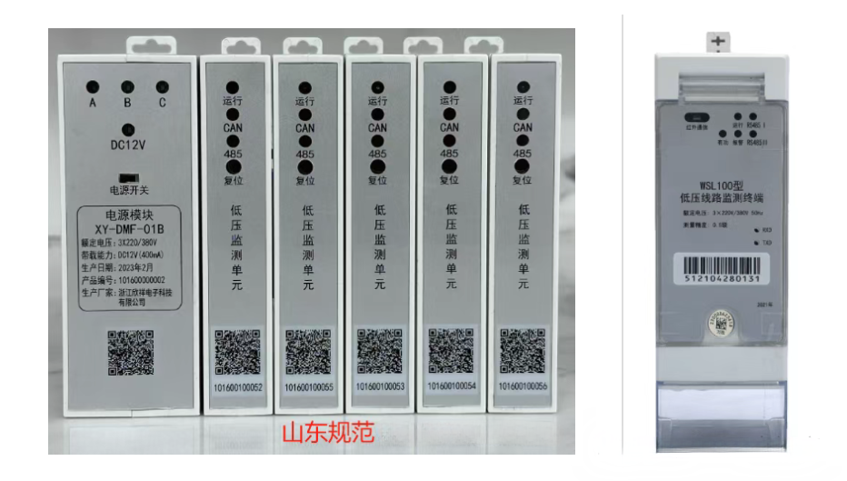 z6.com·(中国区)官方网站