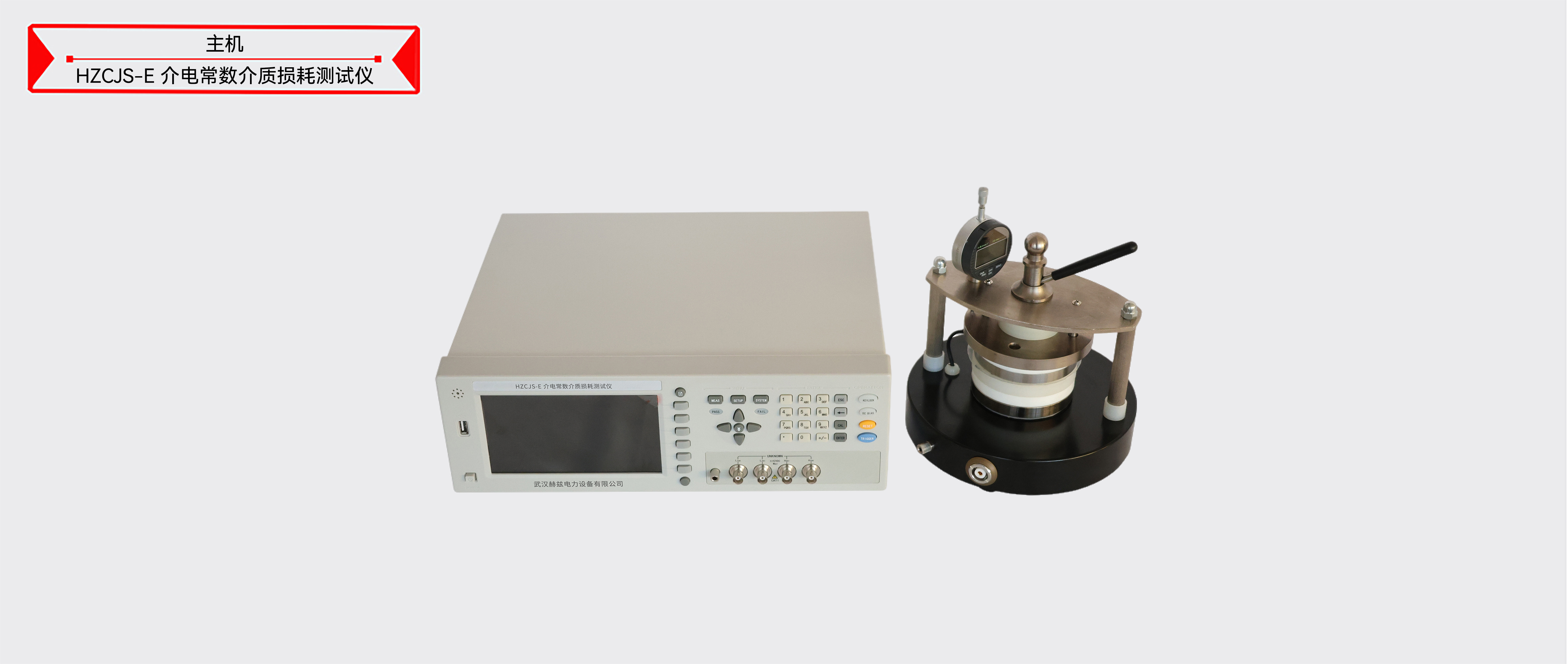 z6.com·(中国区)官方网站