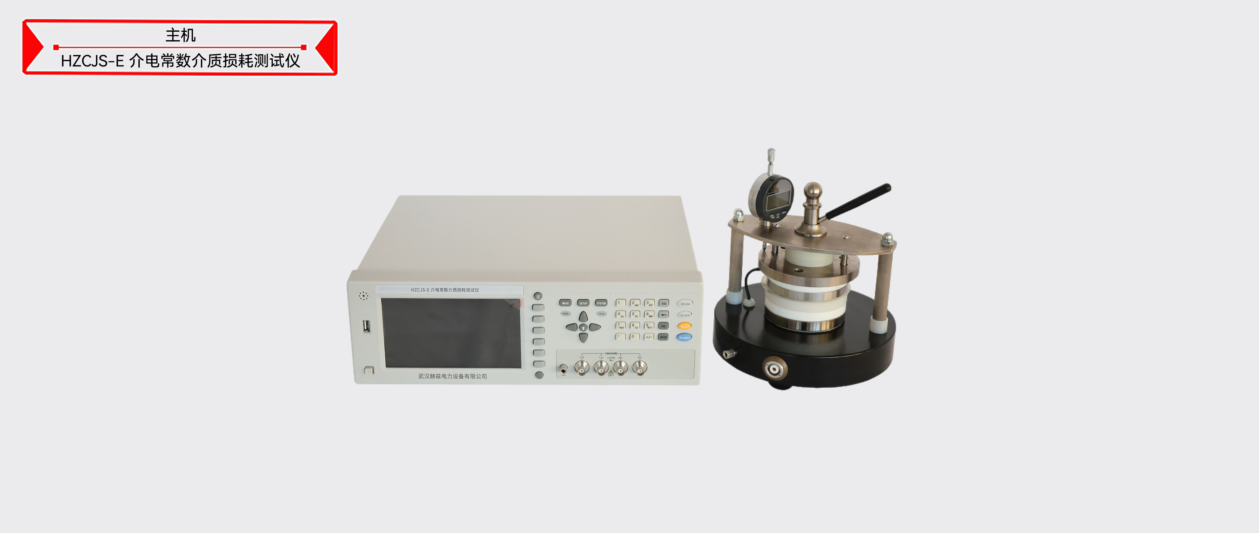 z6.com·(中国区)官方网站