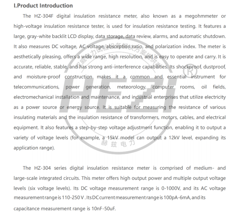 z6.com·(中国区)官方网站