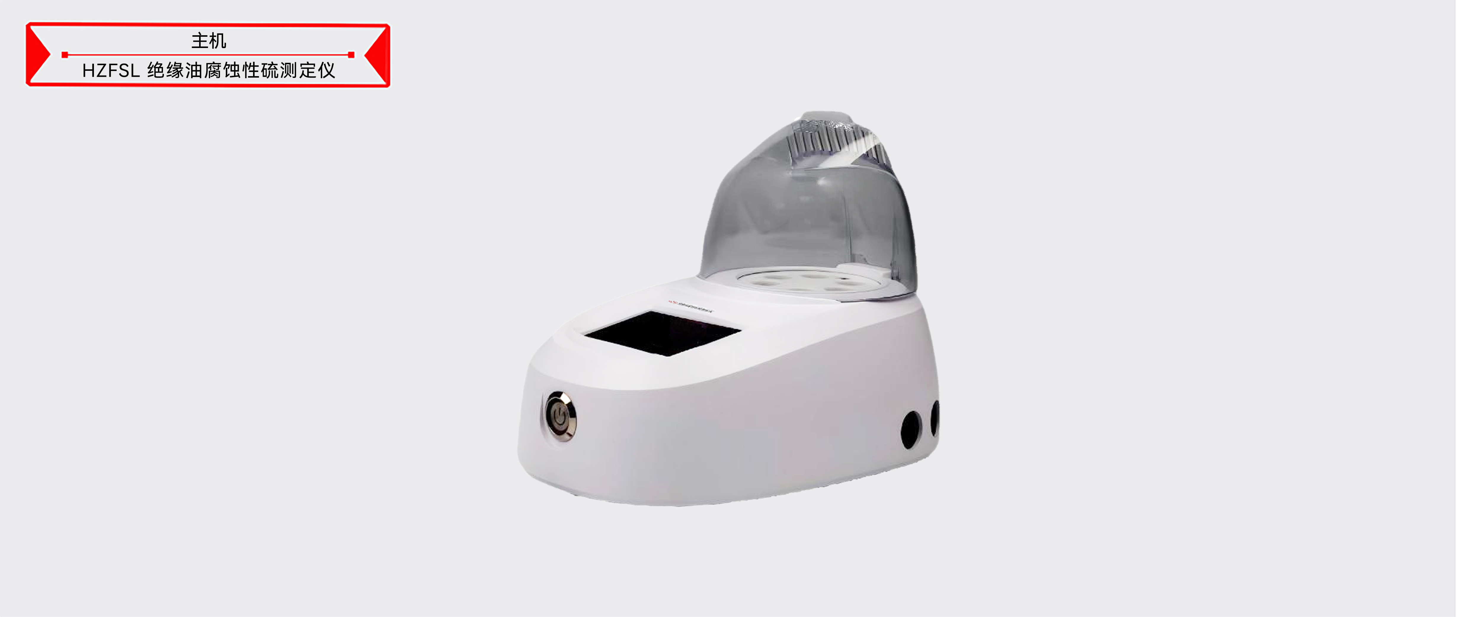 z6.com·(中国区)官方网站