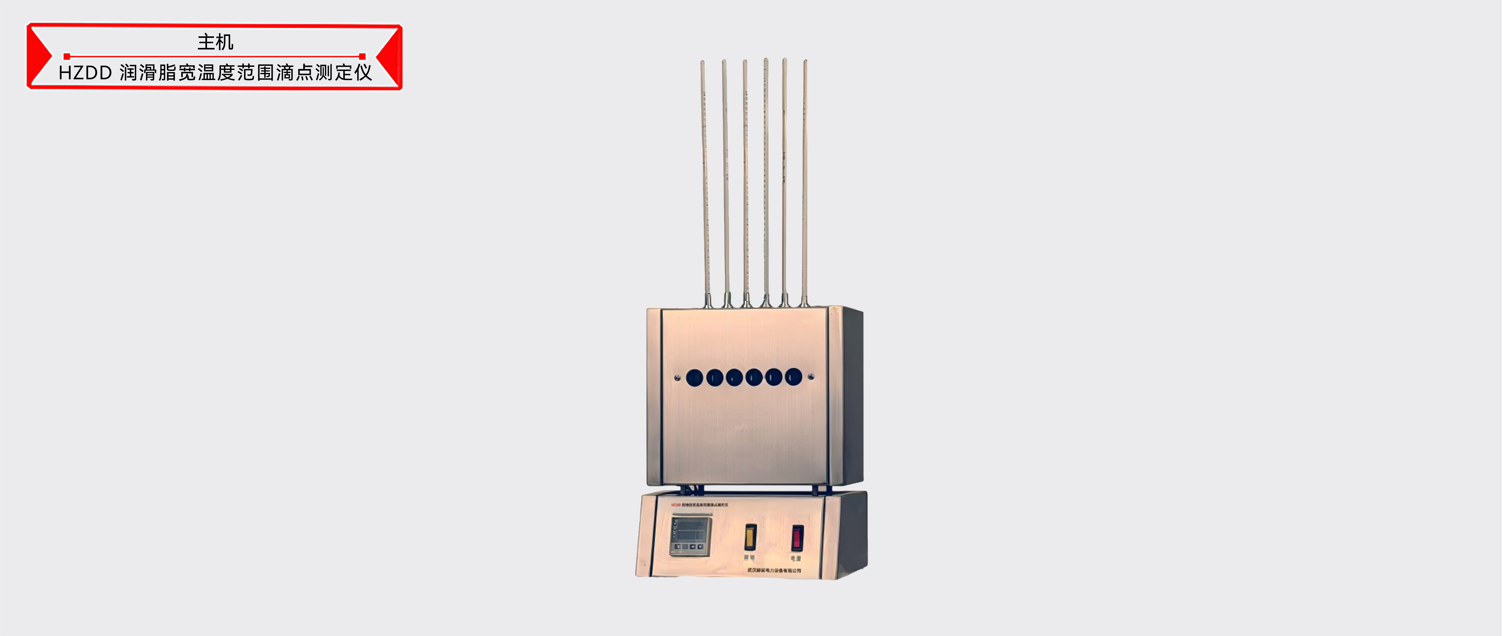 z6.com·(中国区)官方网站