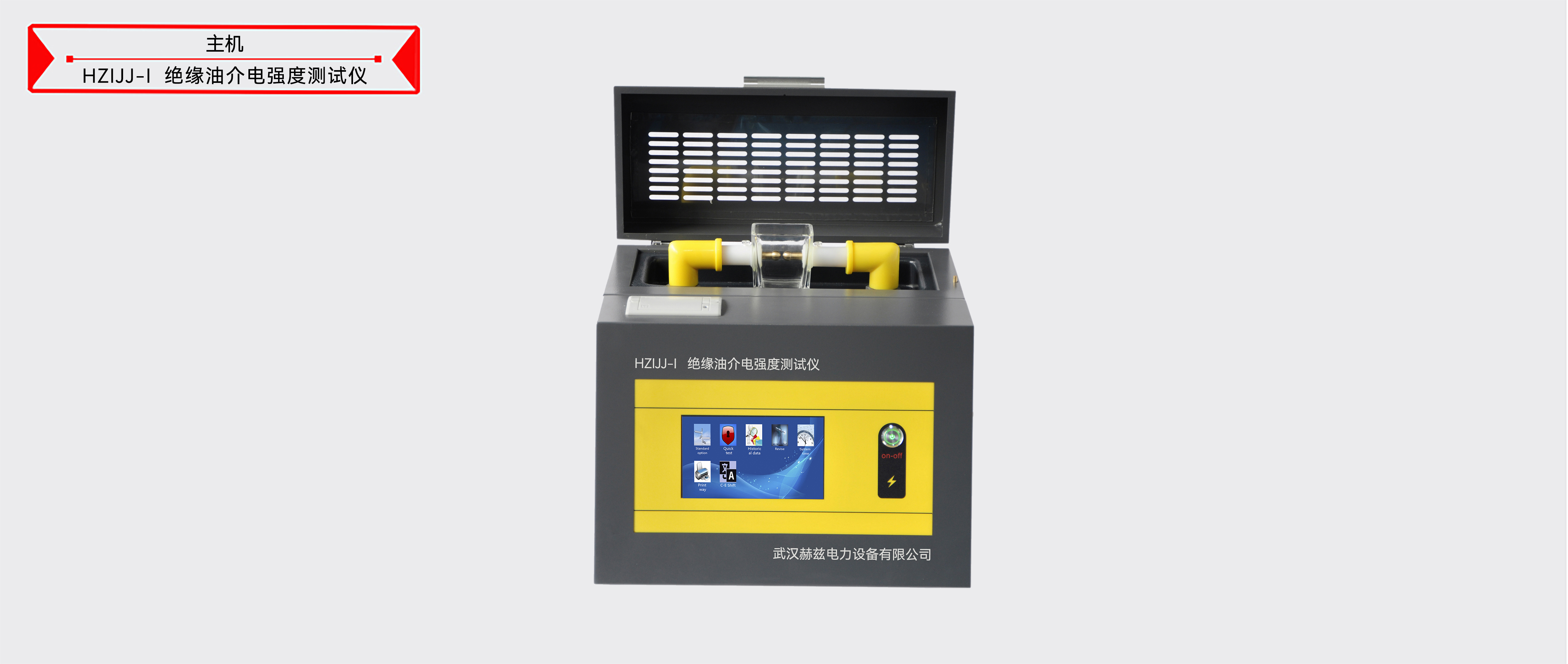 z6.com·(中国区)官方网站