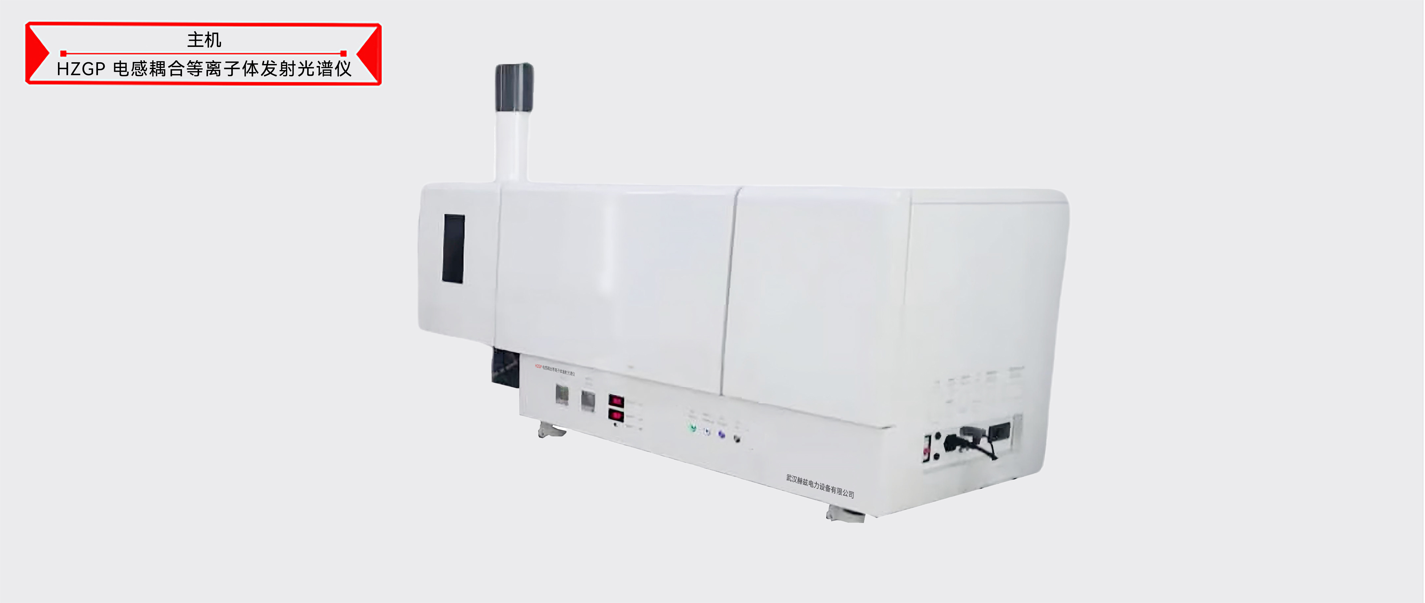 z6.com·(中国区)官方网站